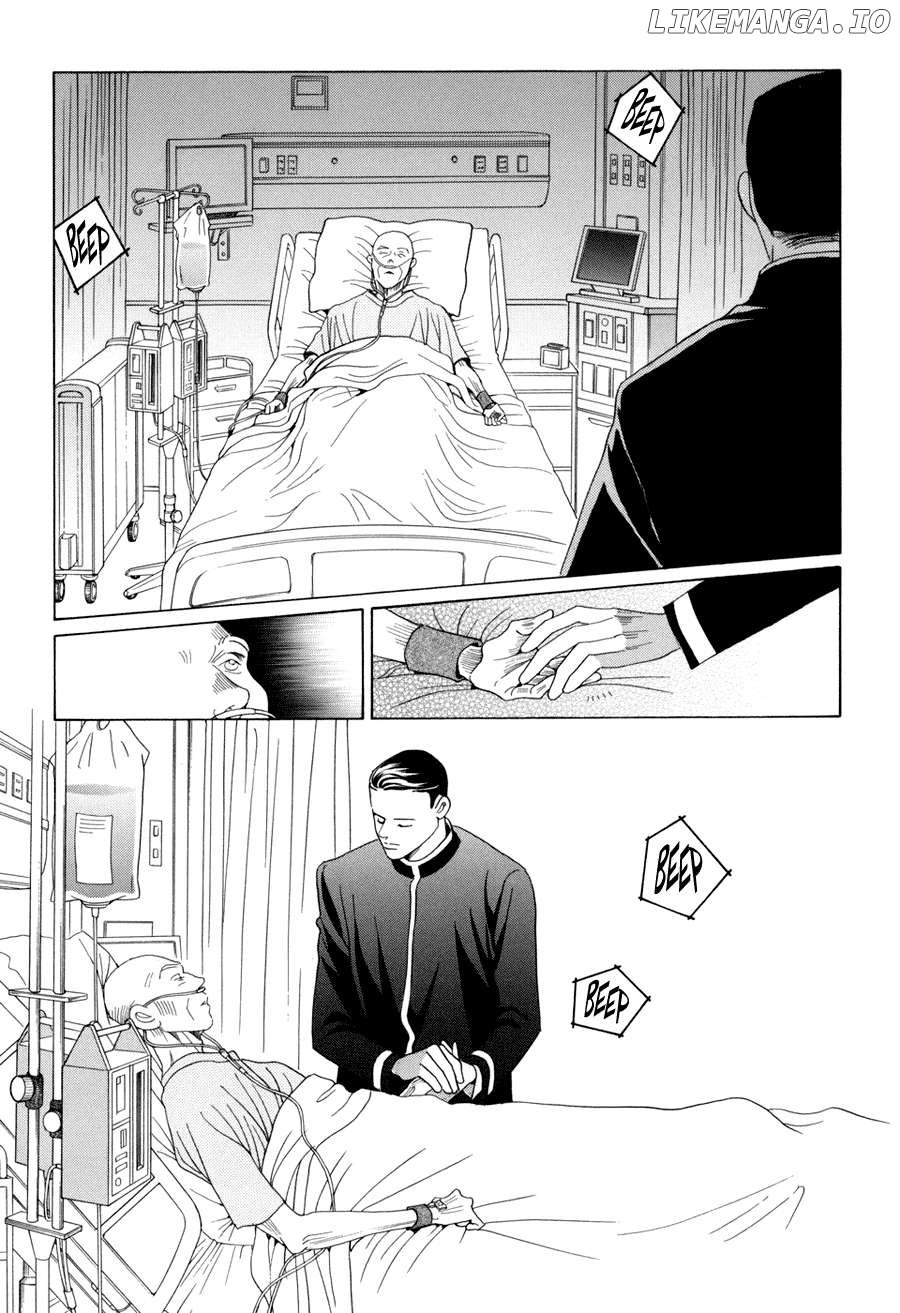 Himitsu - The Top Secret Chapter 10.1 - page 13