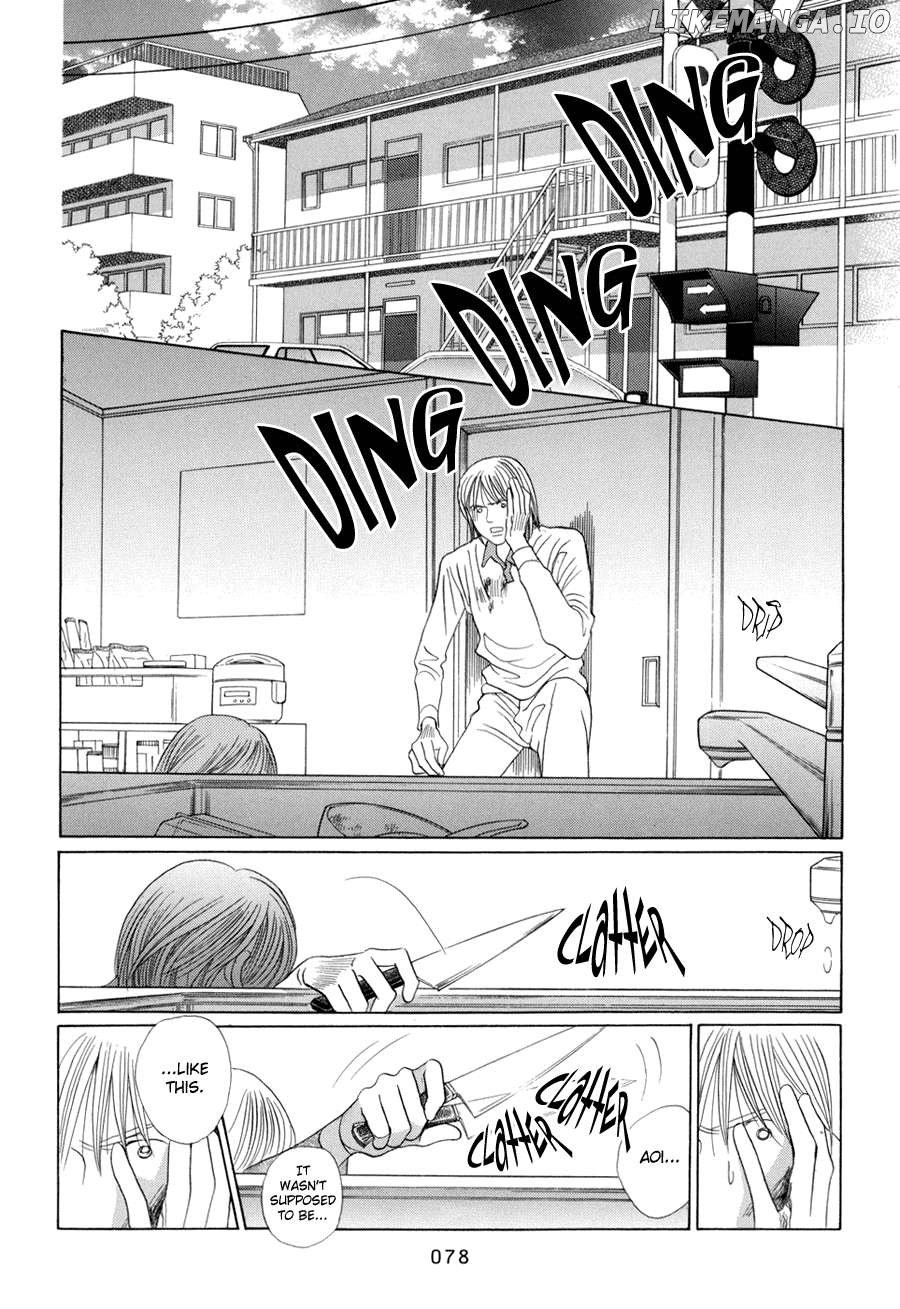 Himitsu - The Top Secret Chapter 10.2 - page 16