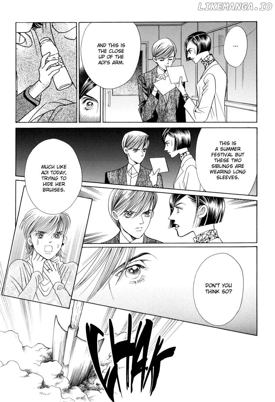 Himitsu - The Top Secret Chapter 10.2 - page 7