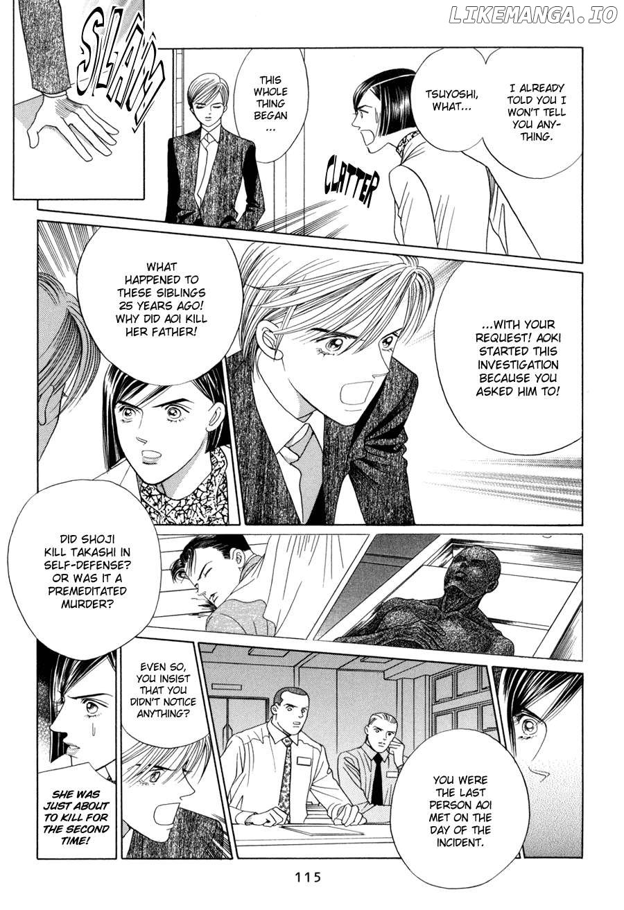 Himitsu - The Top Secret Chapter 10.3 - page 15