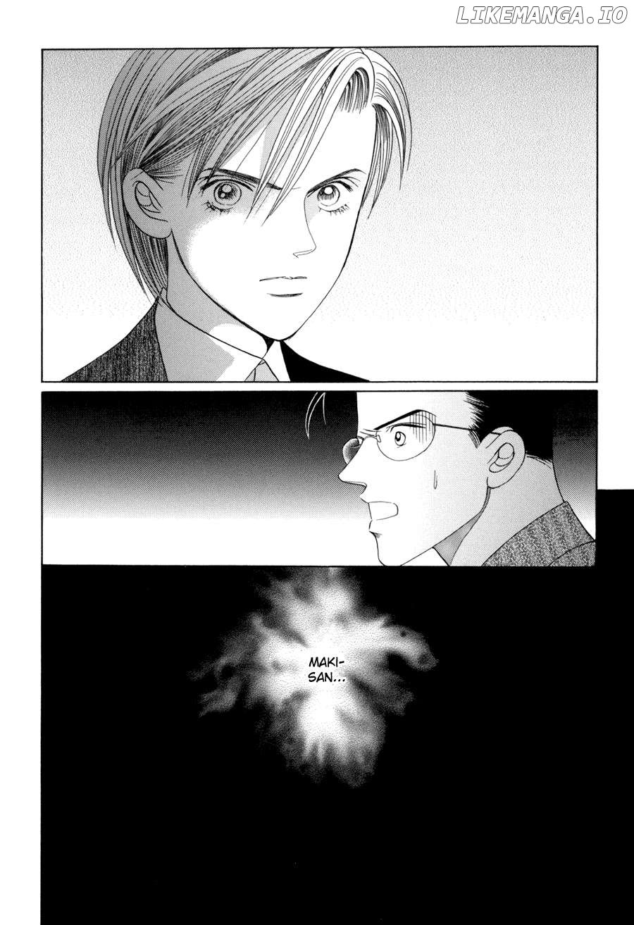 Himitsu - The Top Secret Chapter 10.3 - page 55