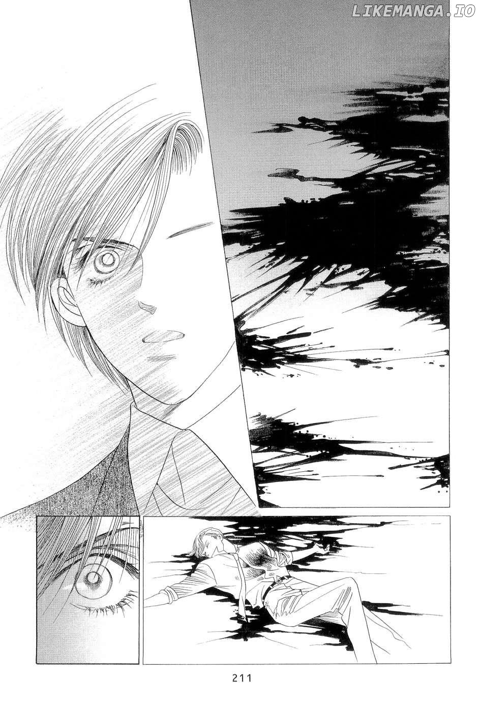 Himitsu - The Top Secret Chapter 15 - page 62