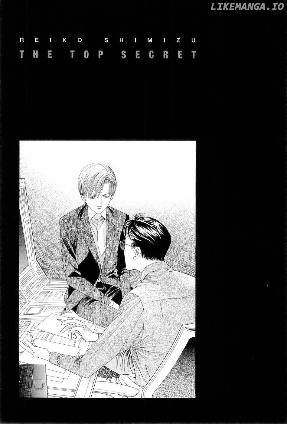 Himitsu - The Top Secret Chapter 16 - page 1