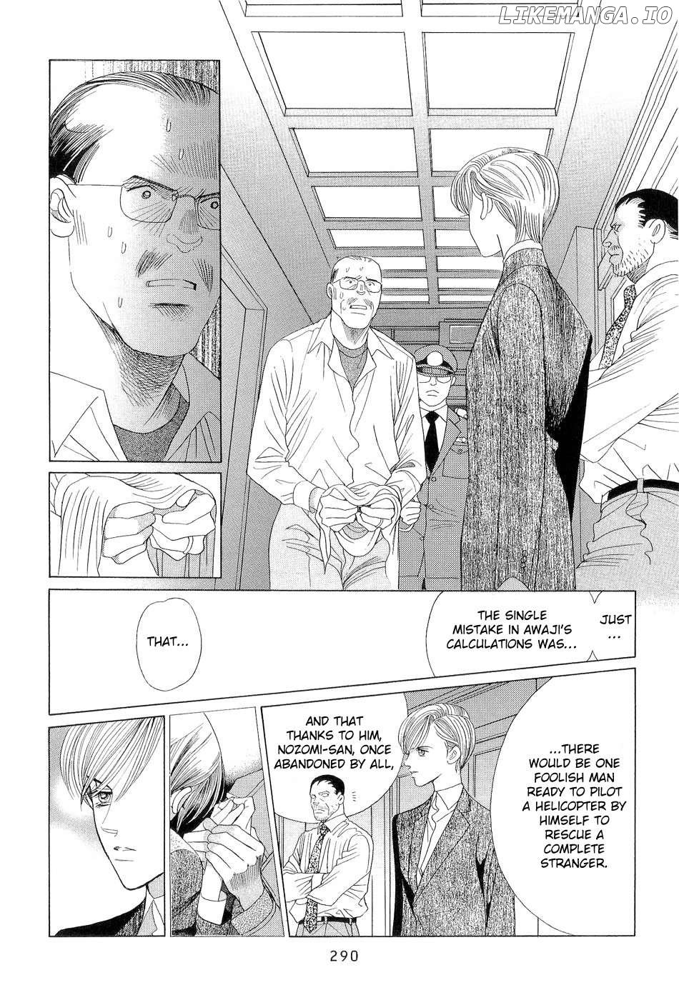 Himitsu - The Top Secret Chapter 16 - page 68