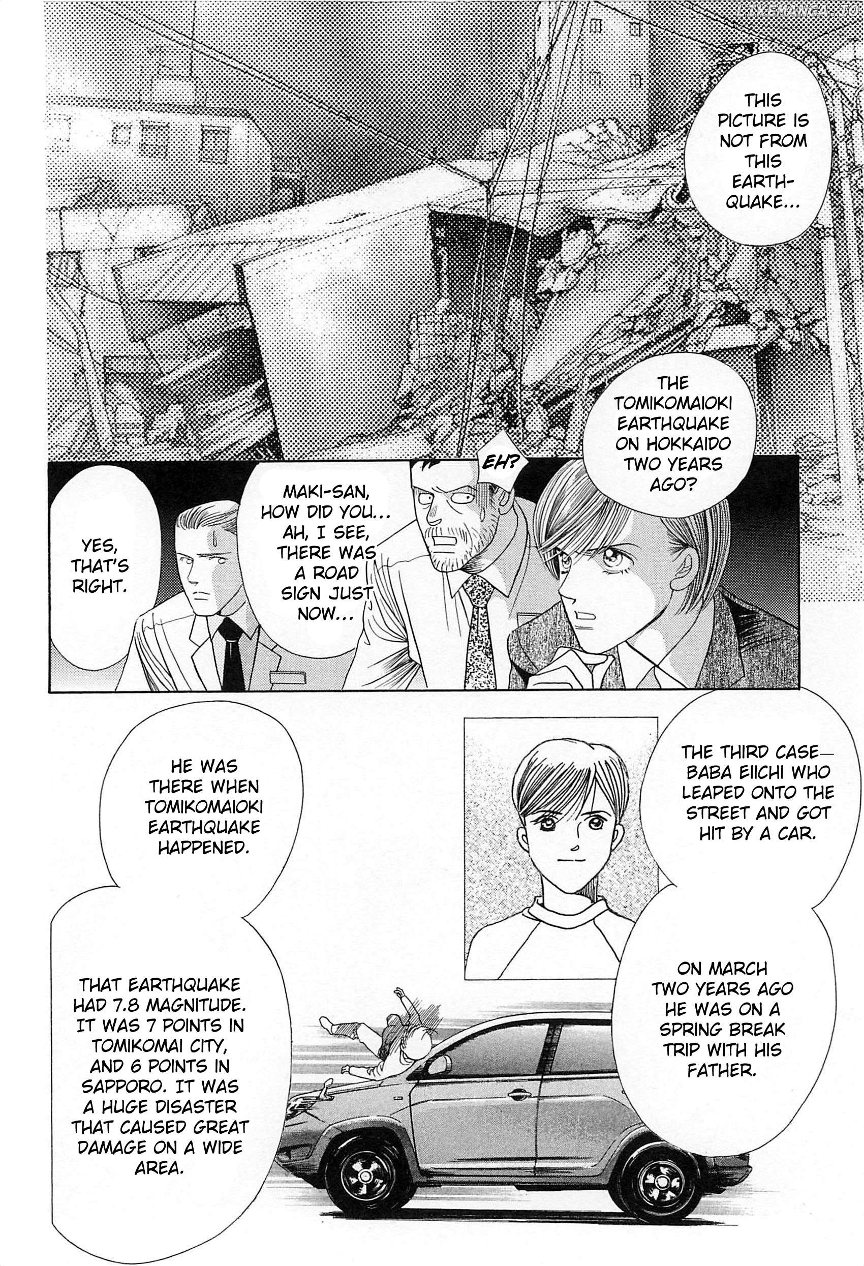 Himitsu - The Top Secret Chapter 19 - page 27