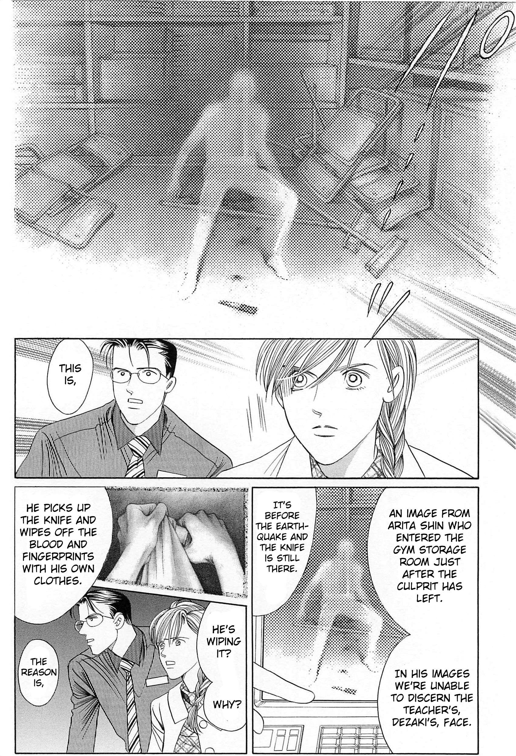 Himitsu - The Top Secret Chapter 20 - page 67