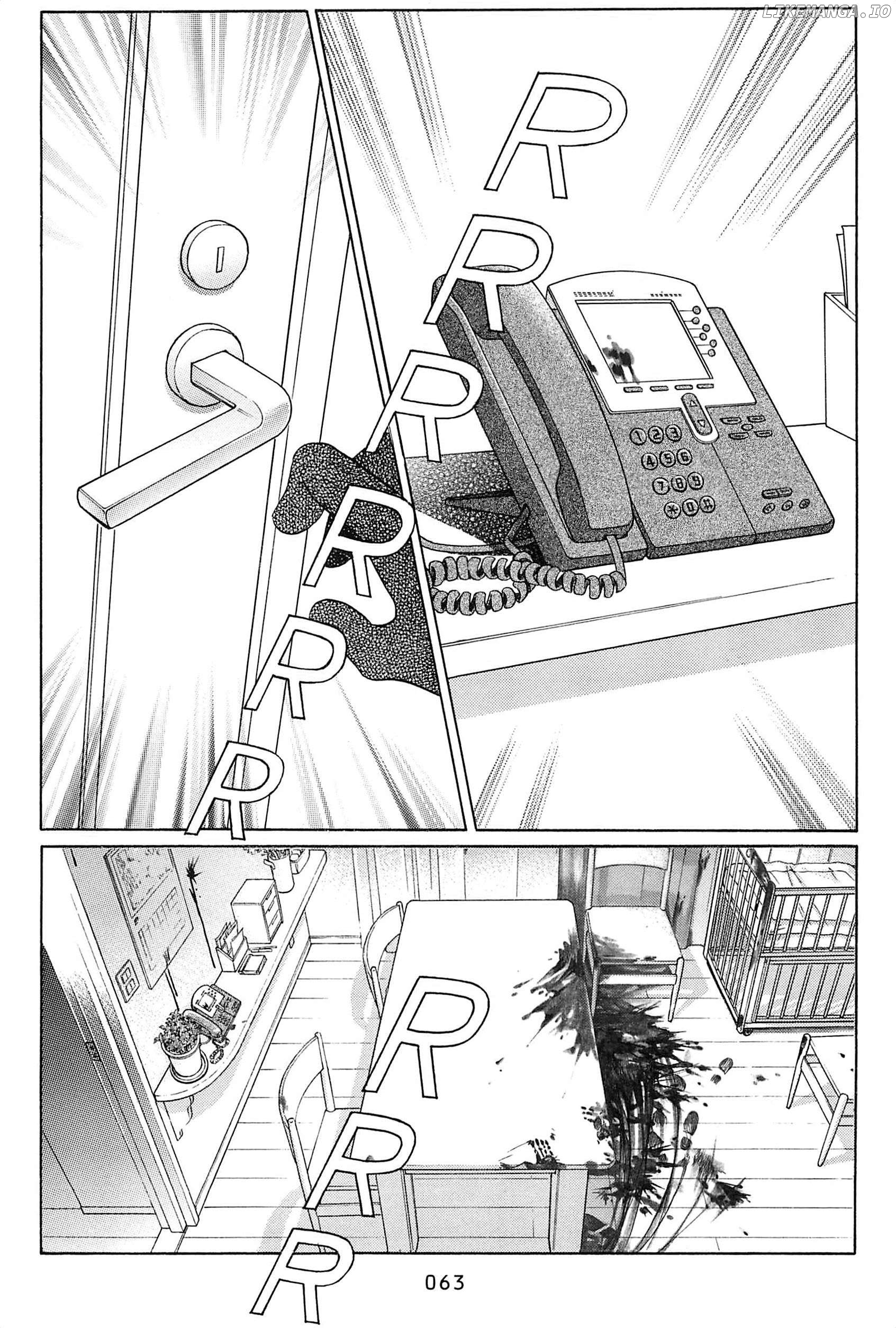 Himitsu - The Top Secret Chapter 22 - page 16