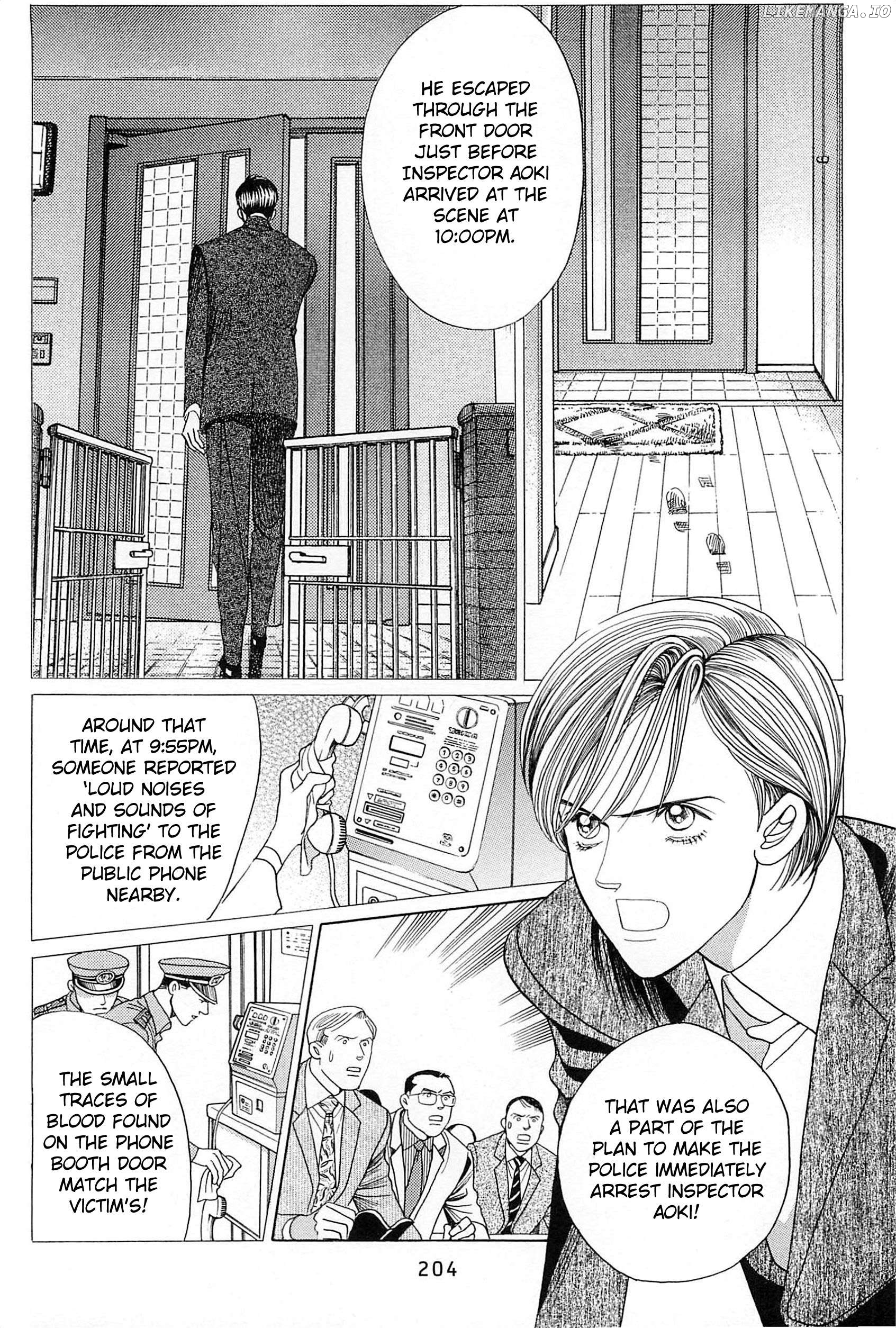 Himitsu - The Top Secret Chapter 24 - page 10