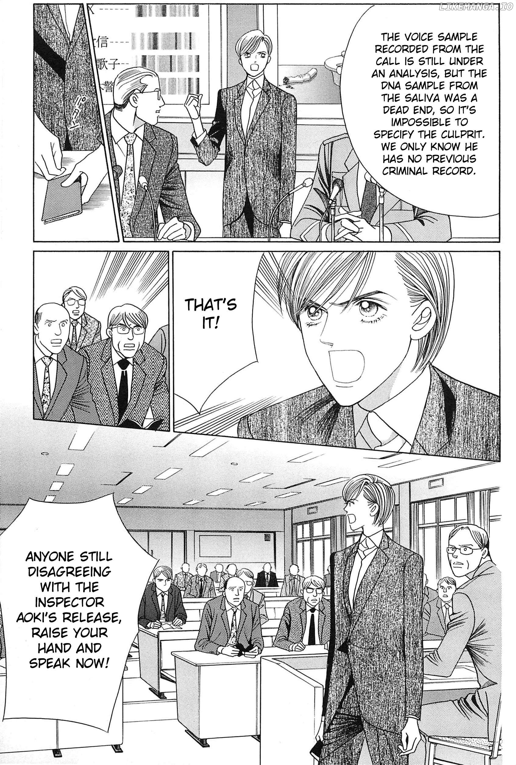 Himitsu - The Top Secret Chapter 24 - page 11