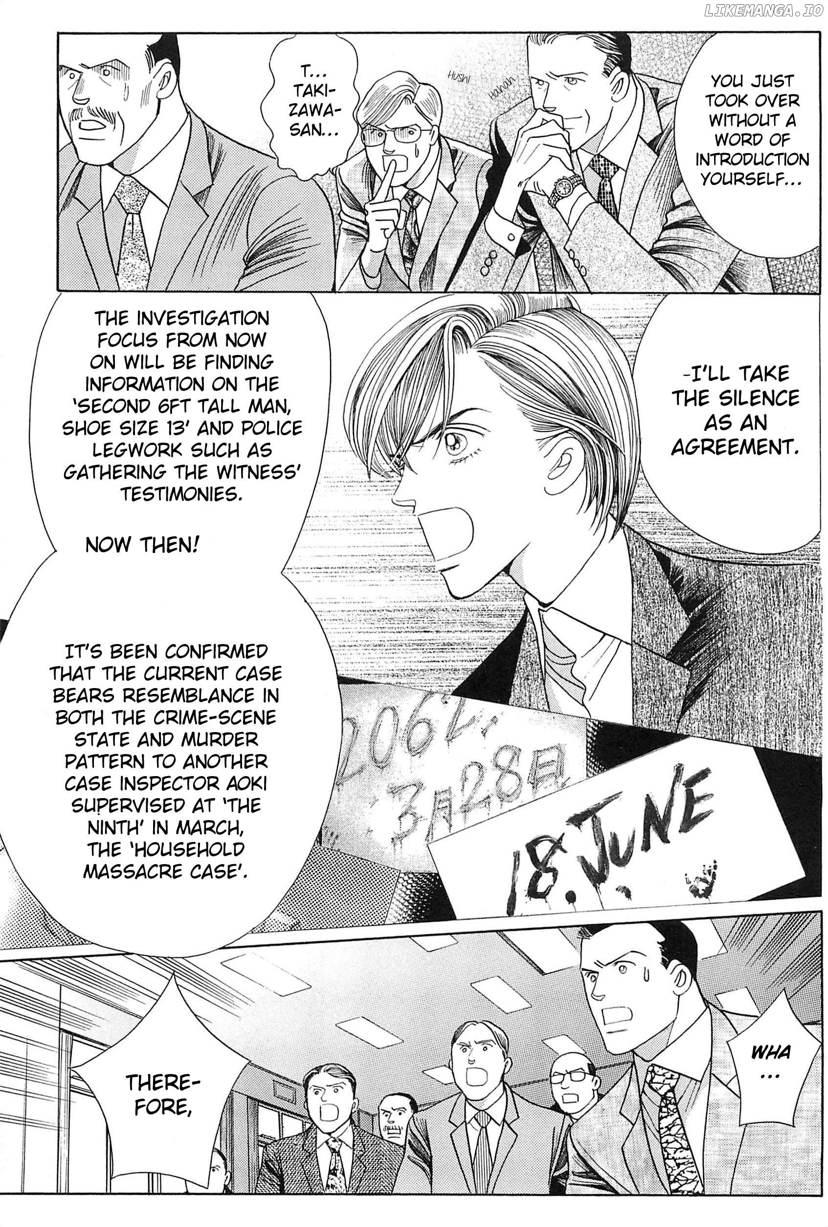 Himitsu - The Top Secret Chapter 24 - page 13