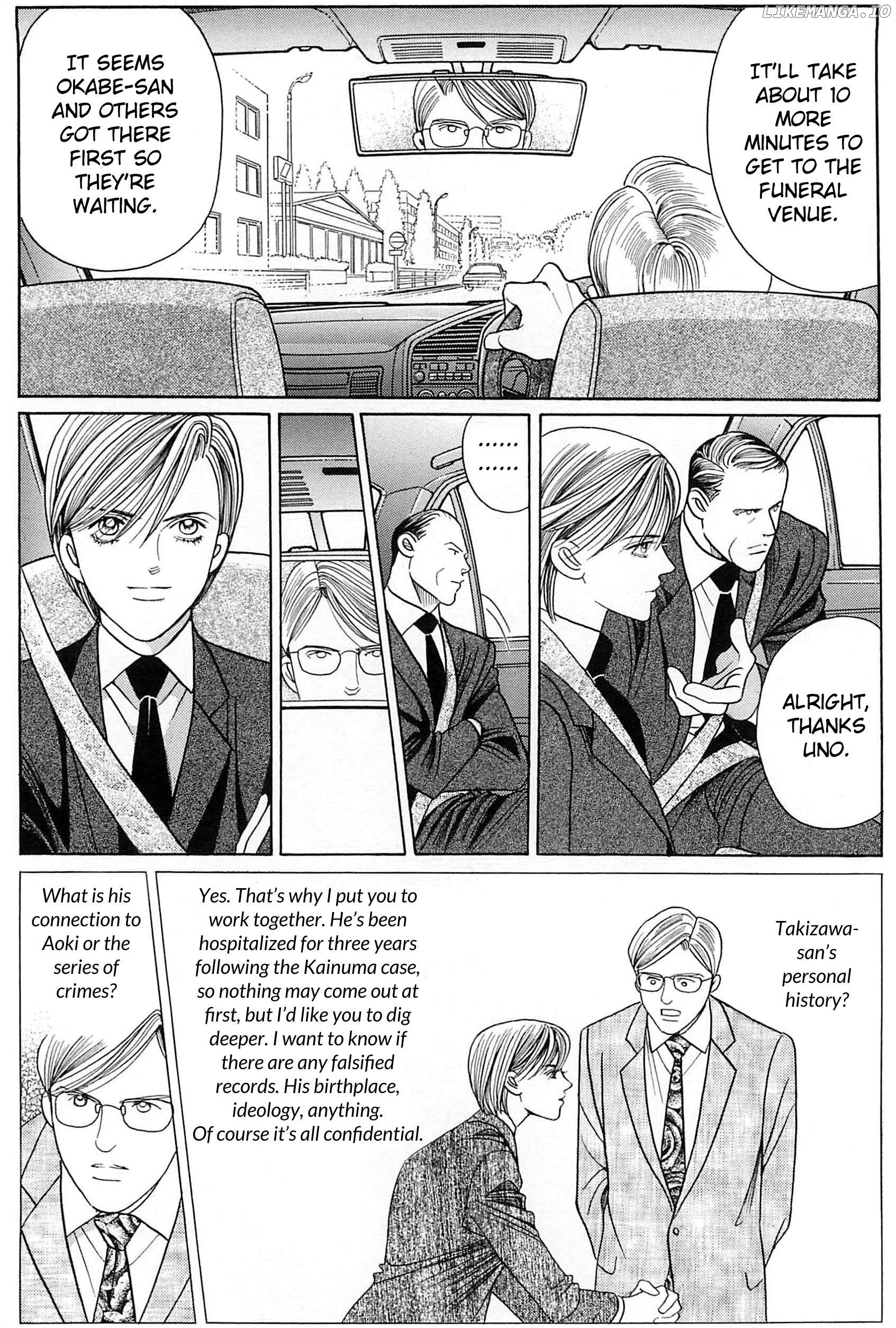 Himitsu - The Top Secret Chapter 24 - page 42