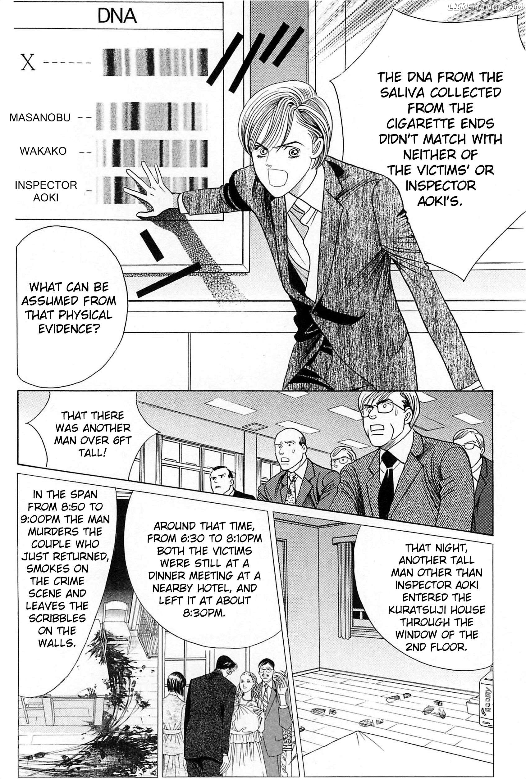 Himitsu - The Top Secret Chapter 24 - page 8