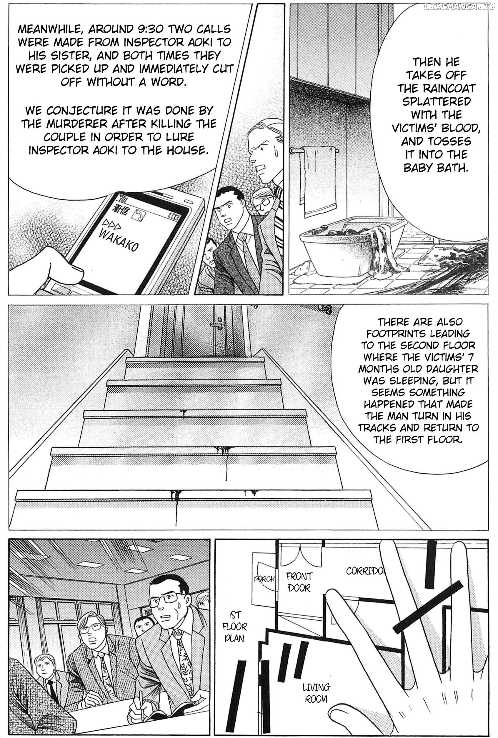 Himitsu - The Top Secret Chapter 24 - page 9