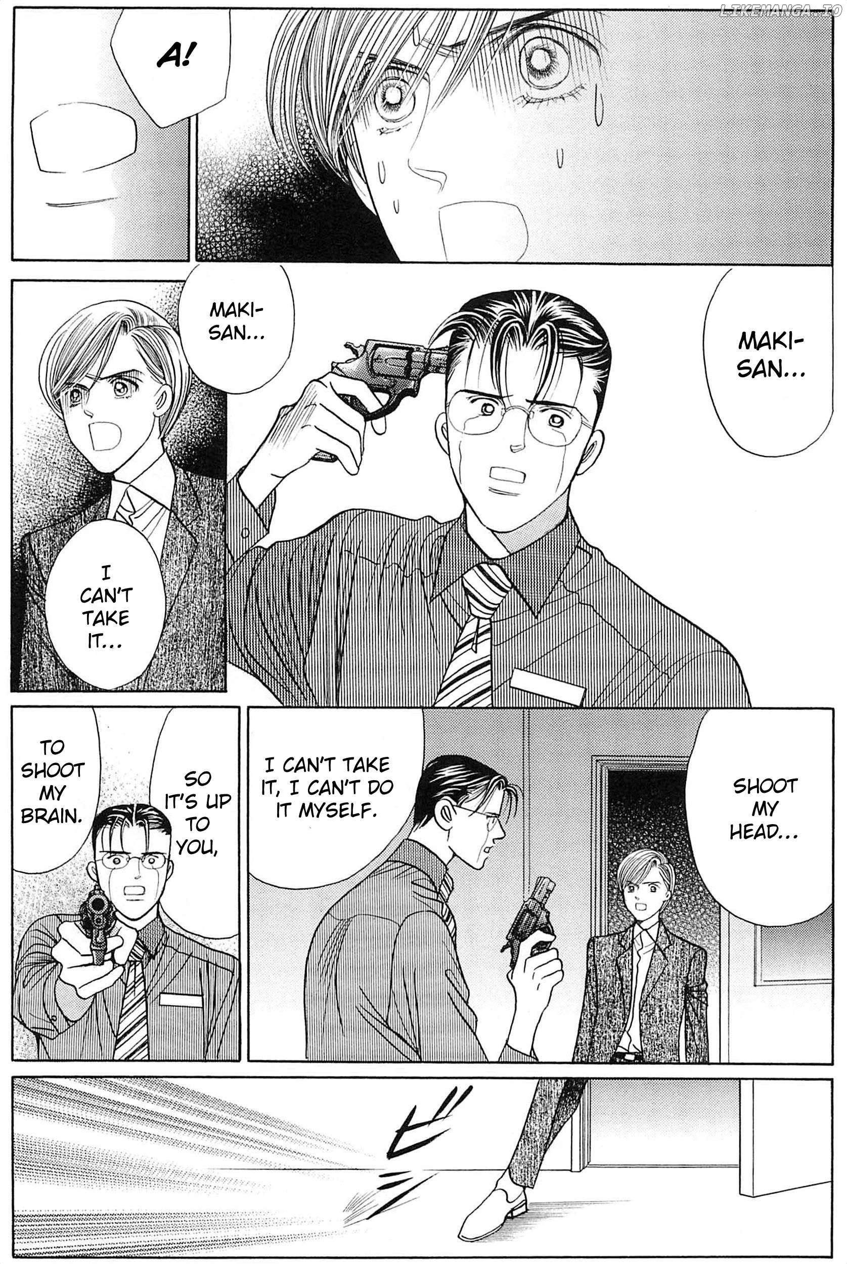 Himitsu - The Top Secret Chapter 25 - page 12