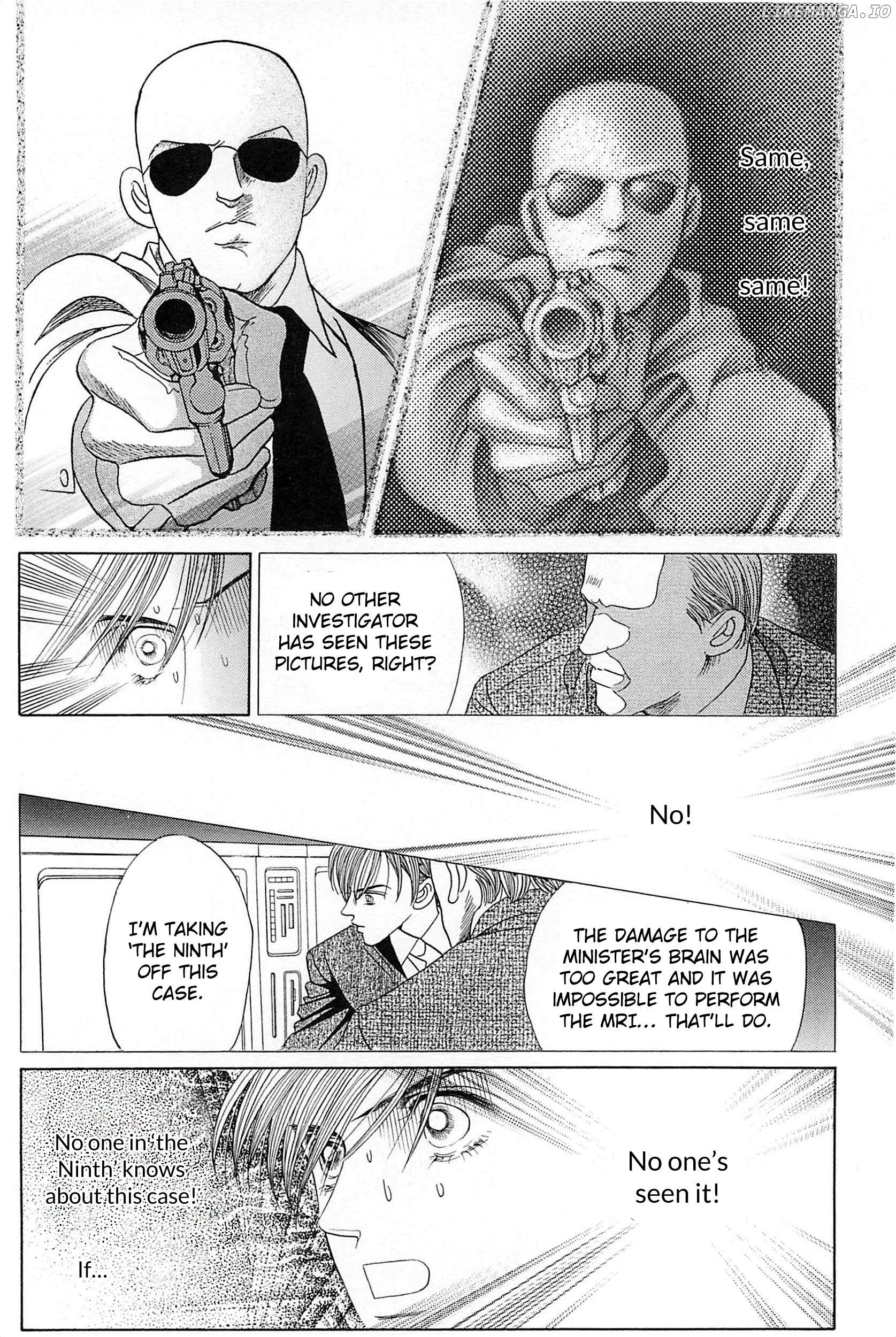 Himitsu - The Top Secret Chapter 26 - page 11