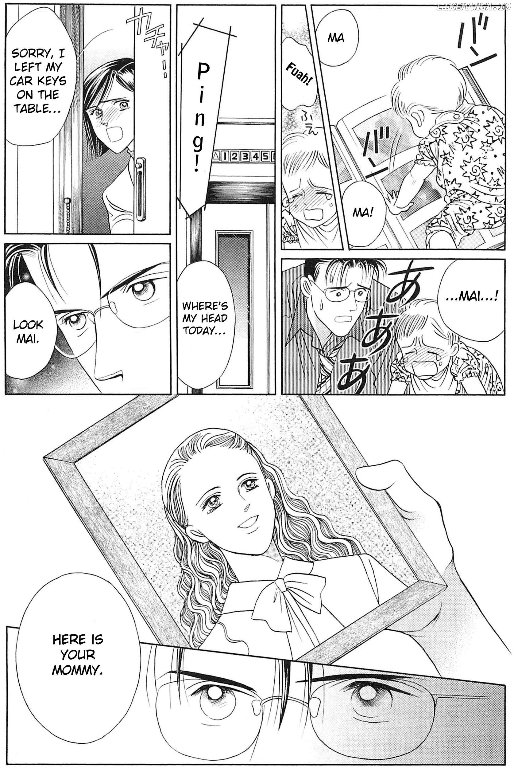 Himitsu - The Top Secret Chapter 26 - page 46