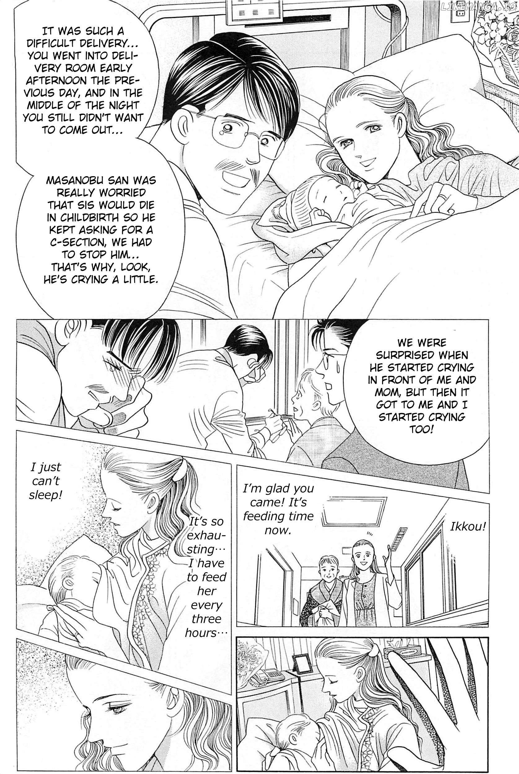 Himitsu - The Top Secret Chapter 26 - page 49