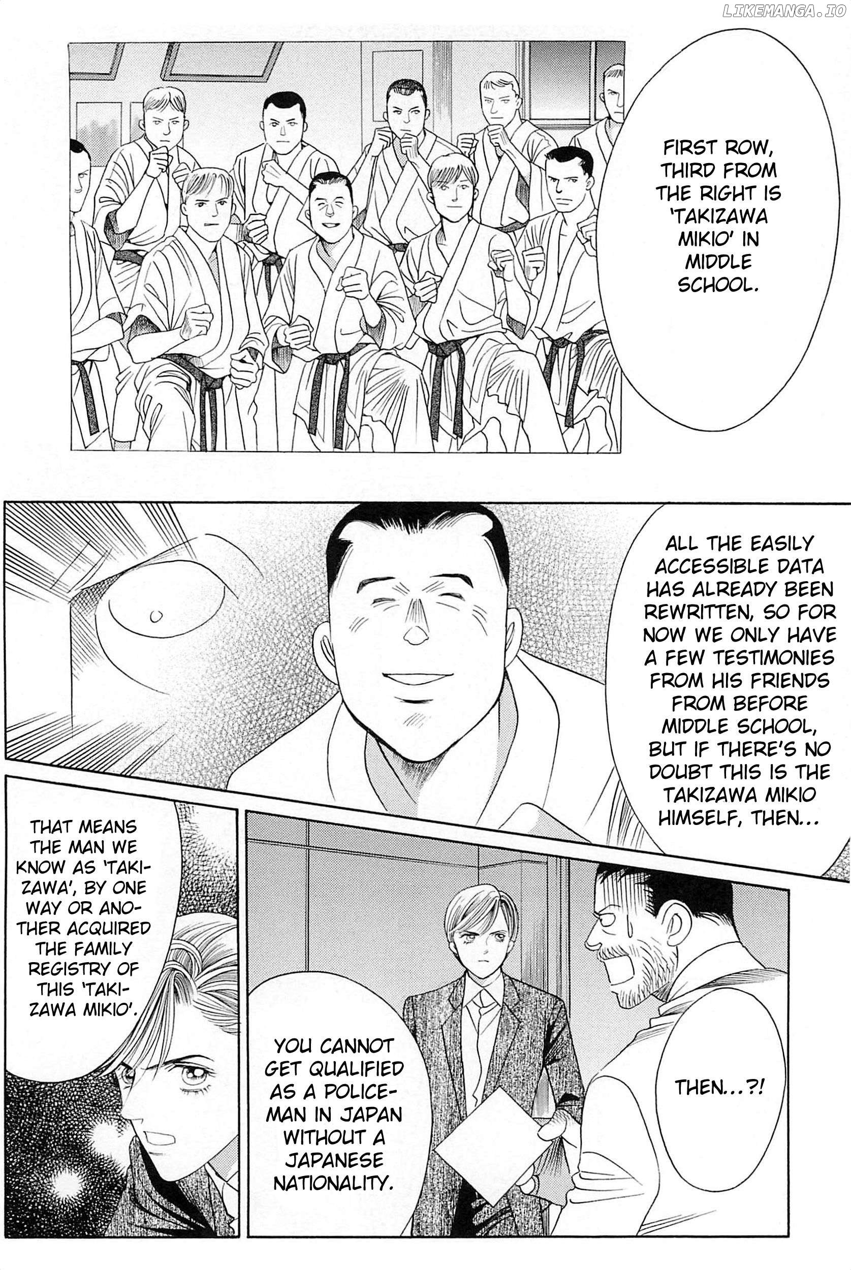 Himitsu - The Top Secret Chapter 26 - page 57