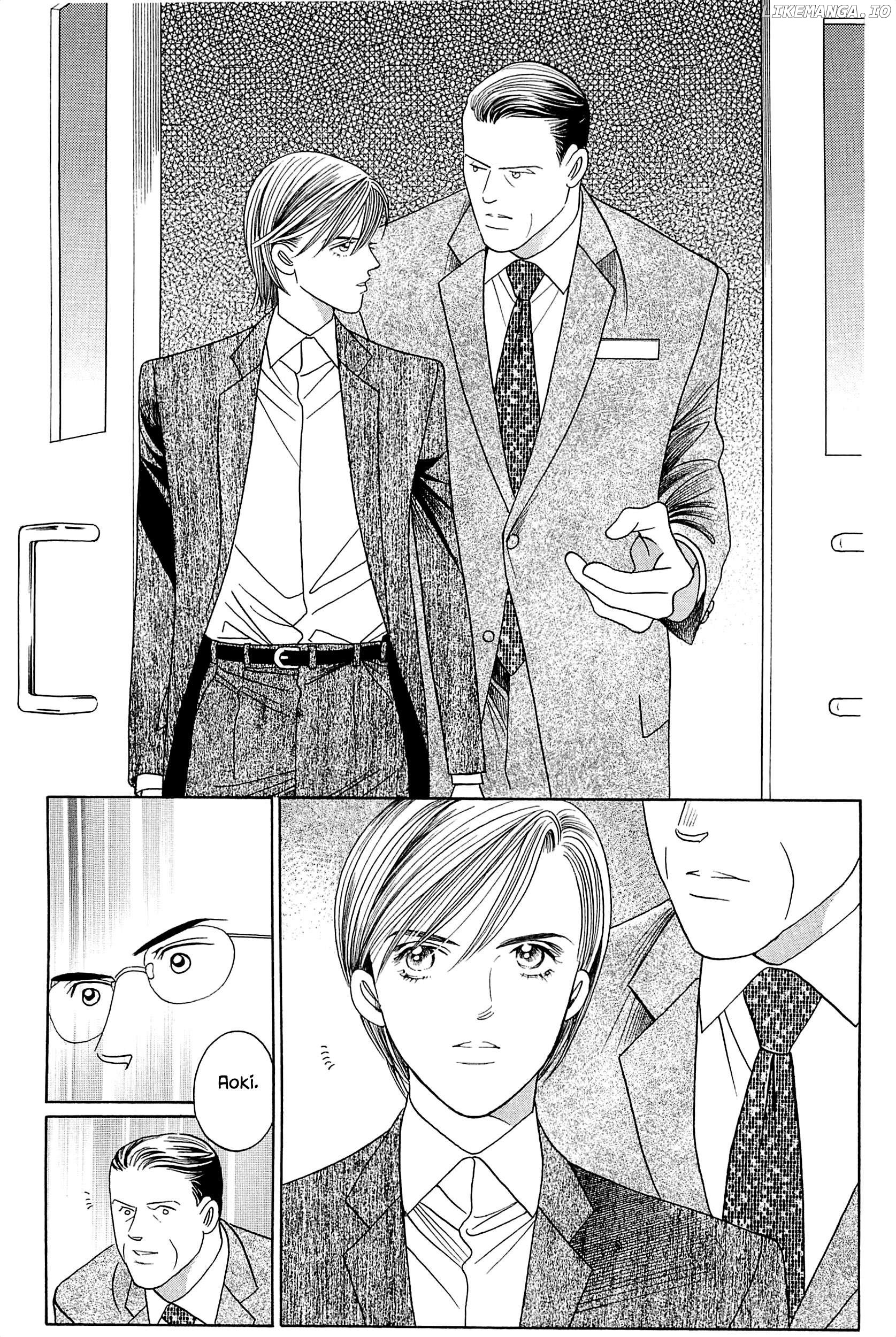 Himitsu - The Top Secret Chapter 29 - page 15