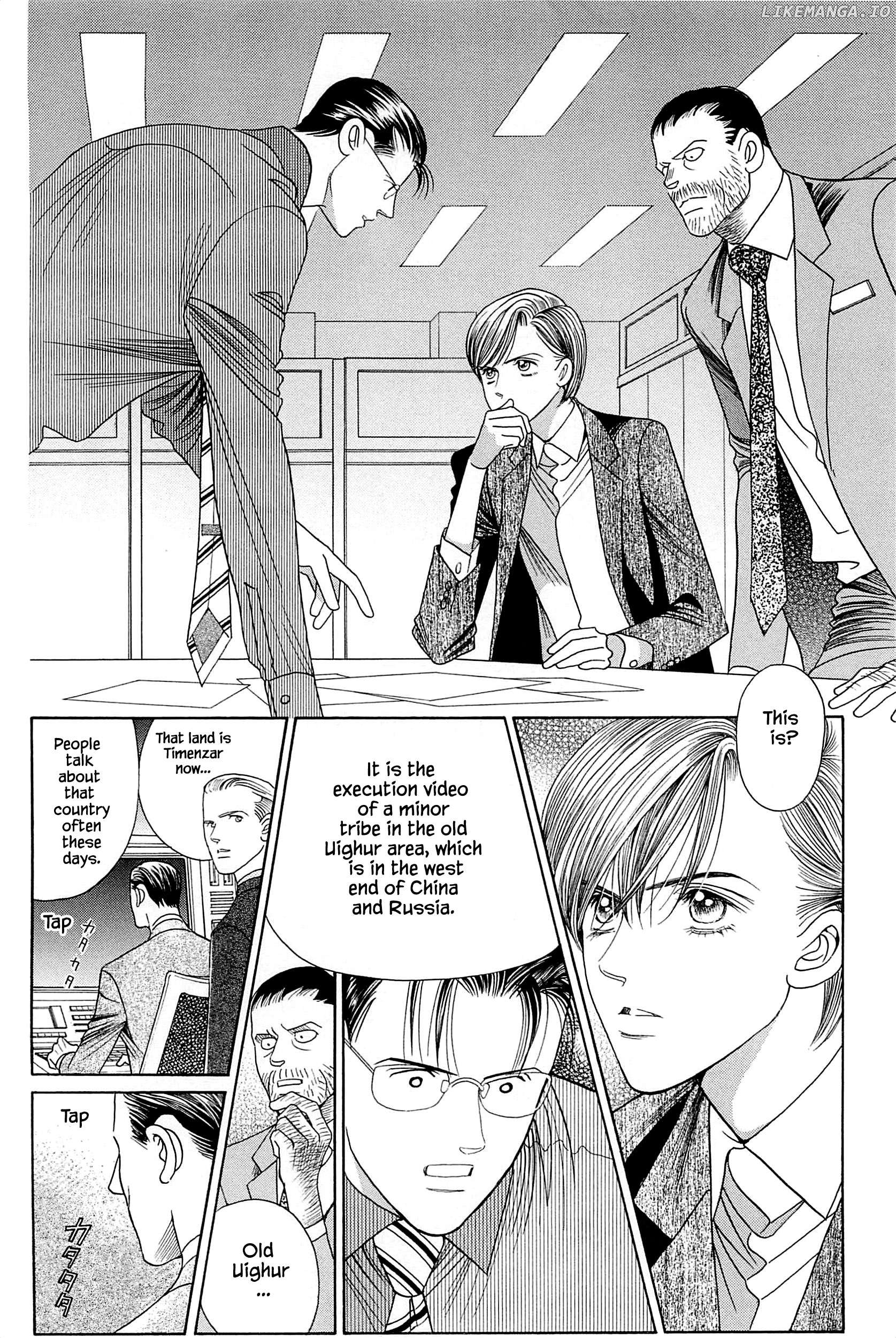 Himitsu - The Top Secret Chapter 31 - page 15