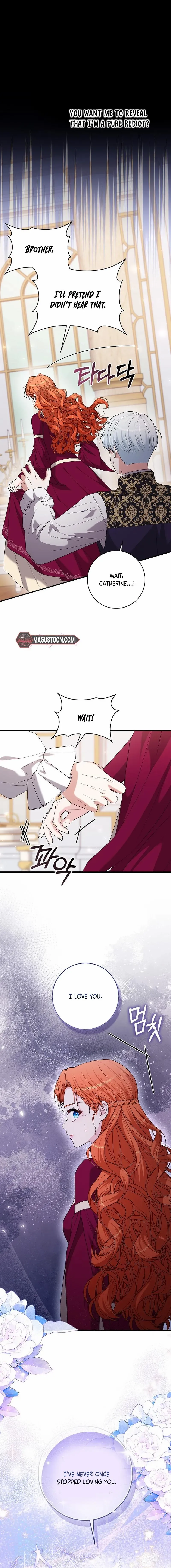 If You Dare to Long for Regre Chapter 6 - page 4