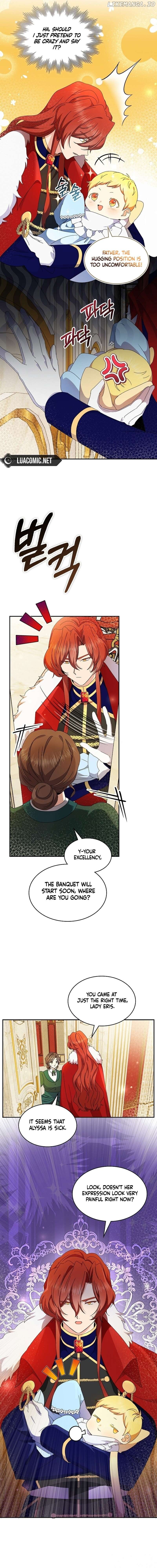 Extra but the Duke's only daughter Chapter 5 - page 12