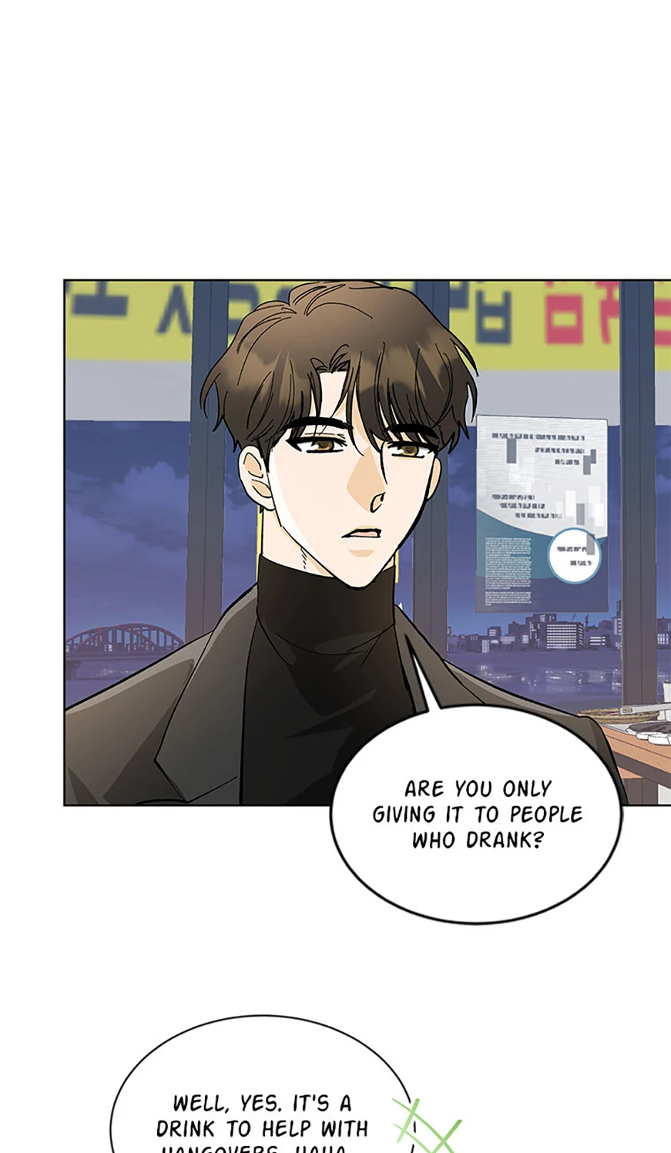 The Stylist and the Beast [Official] Chapter 6 - page 6