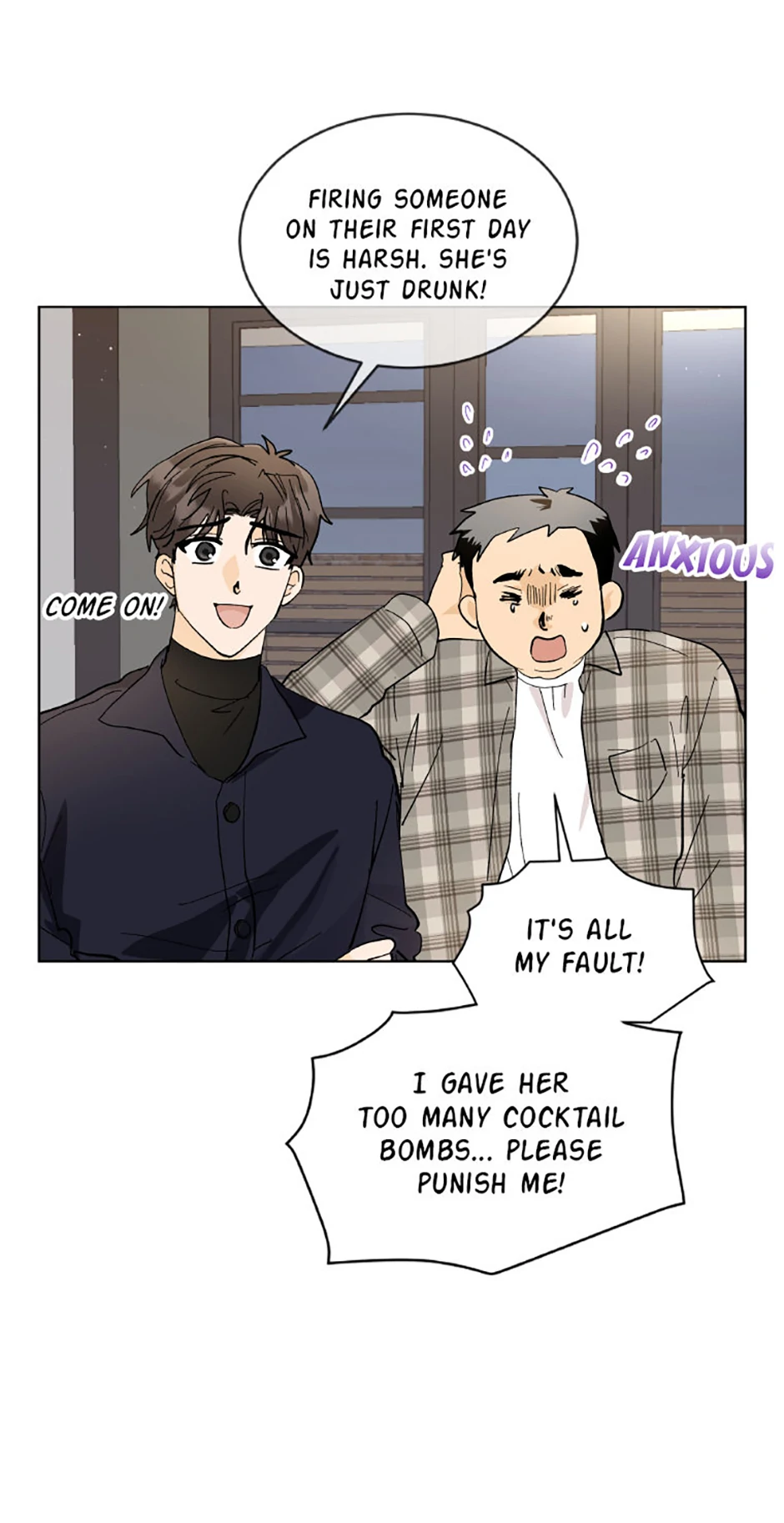 The Stylist and the Beast [Official] Chapter 10 - page 19