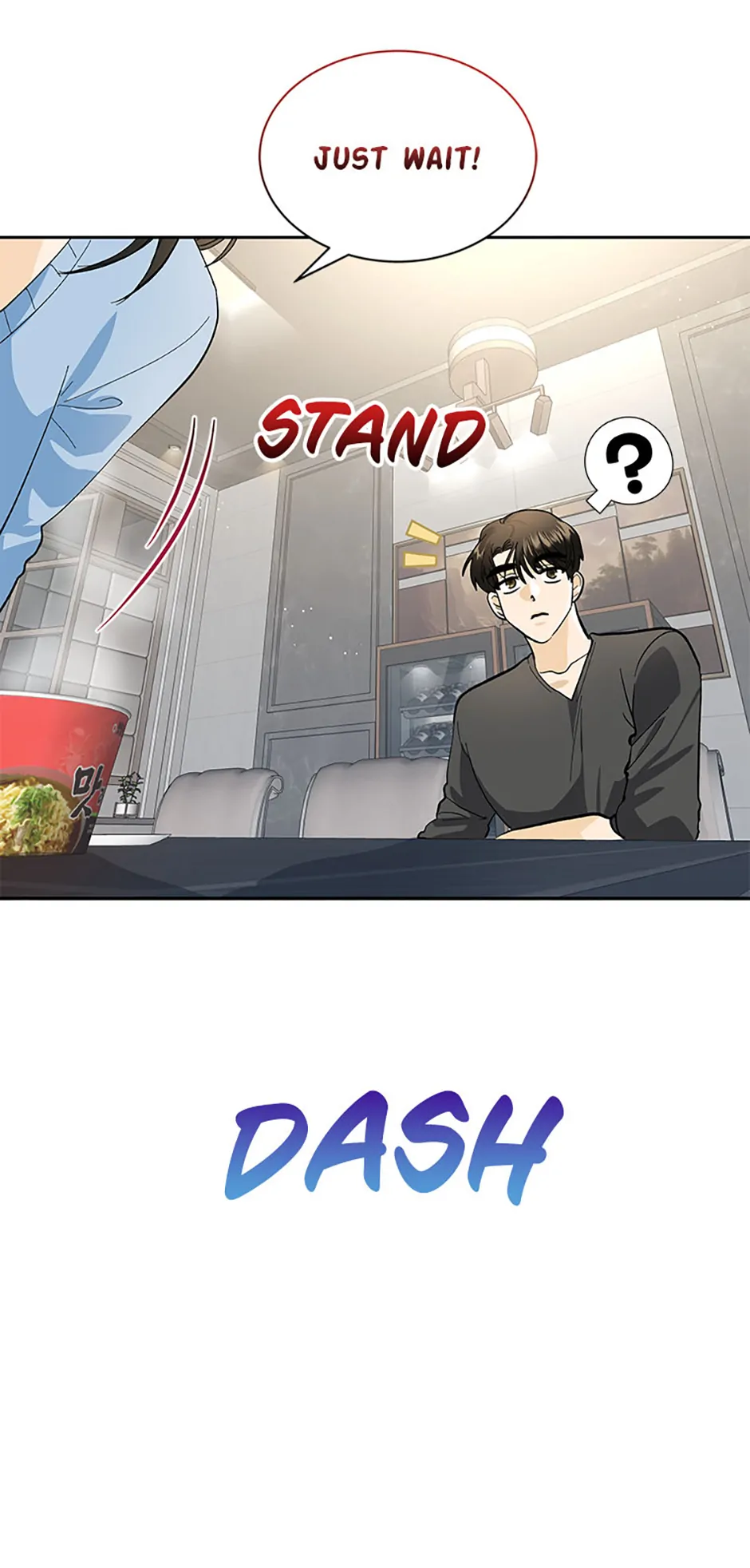 The Stylist and the Beast [Official] Chapter 24 - page 22