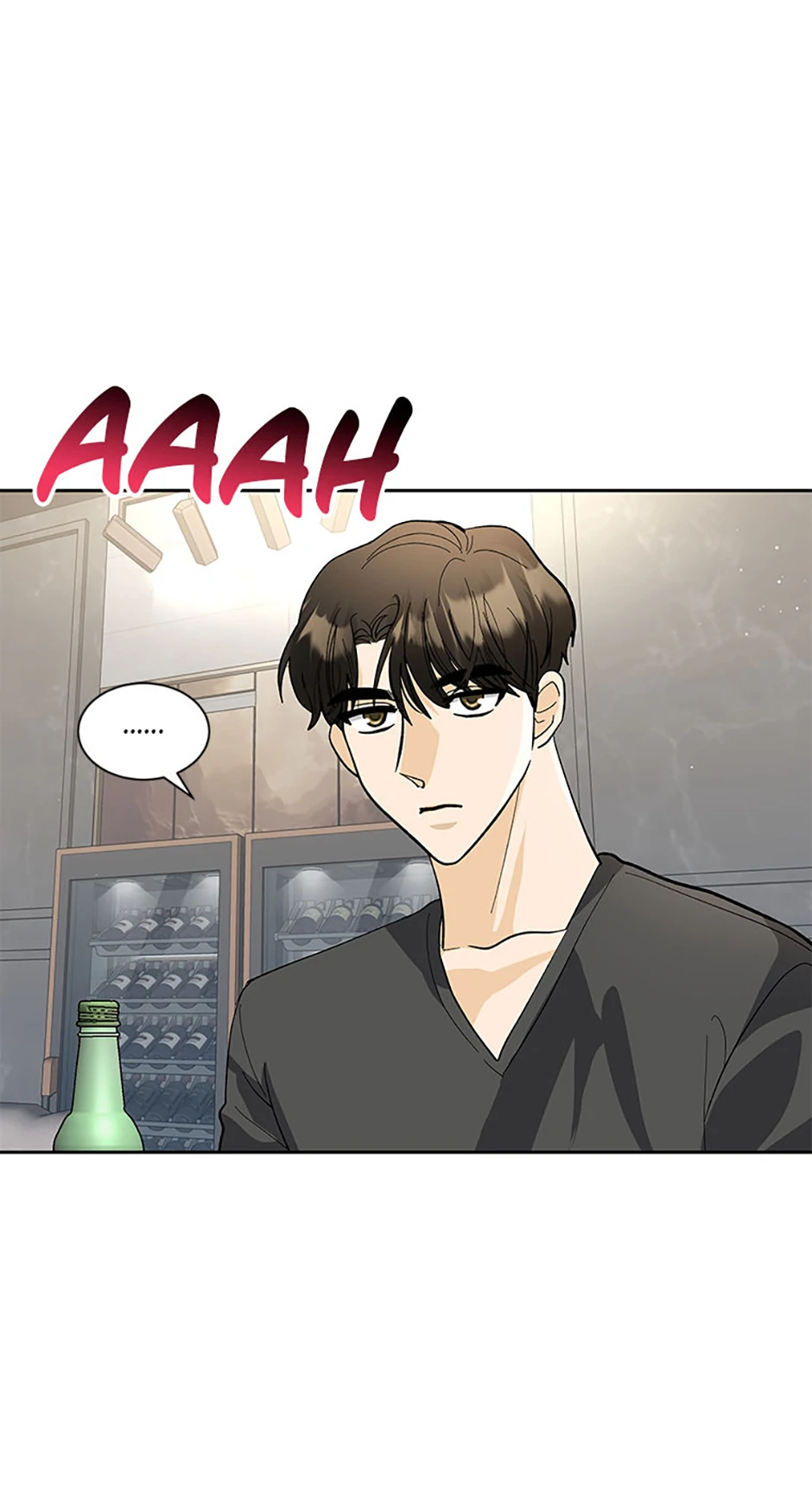 The Stylist and the Beast [Official] Chapter 24 - page 31