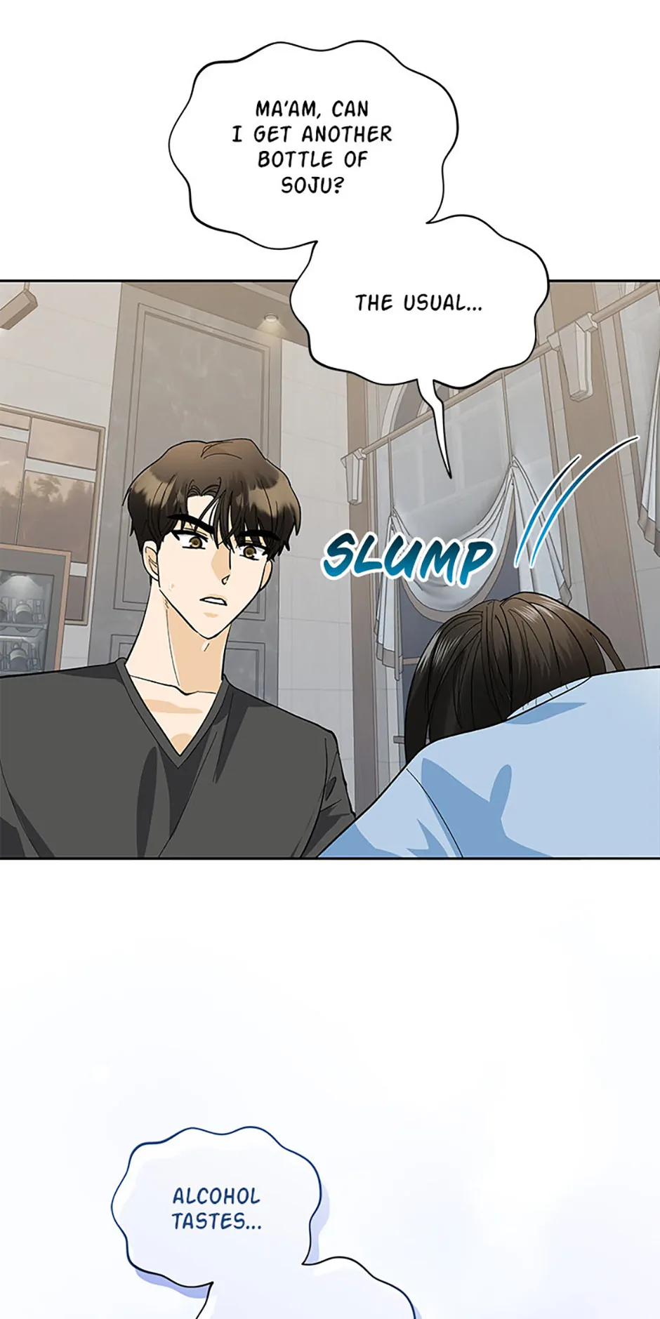 The Stylist and the Beast [Official] Chapter 25 - page 3