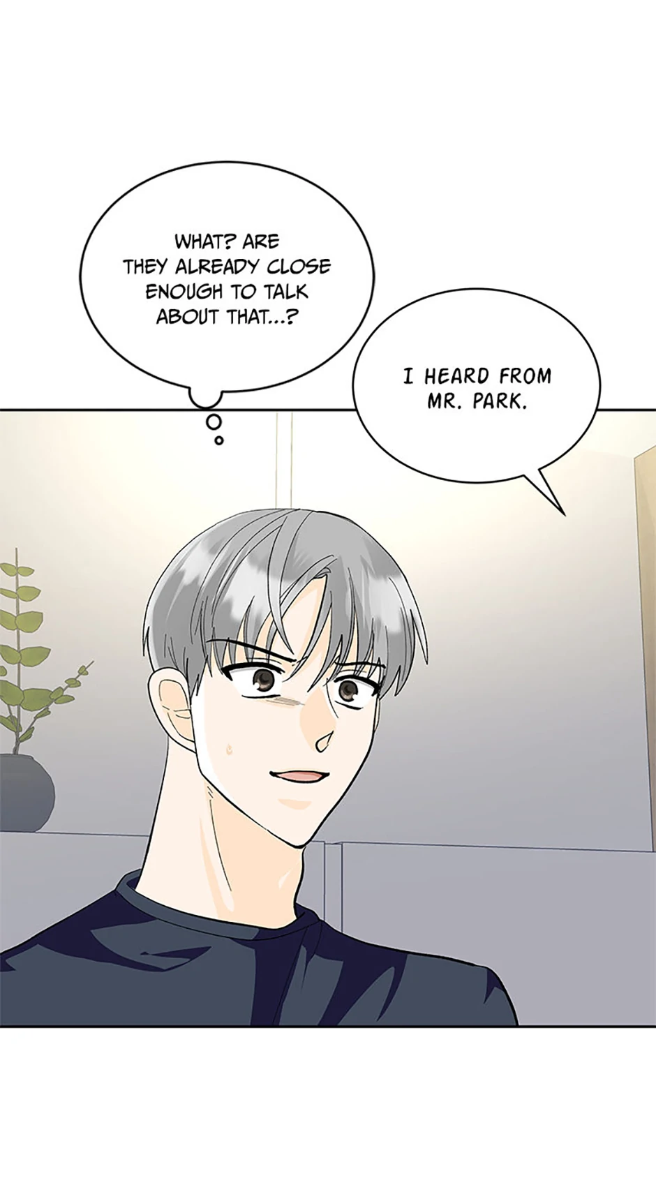 The Stylist and the Beast [Official] Chapter 30 - page 7