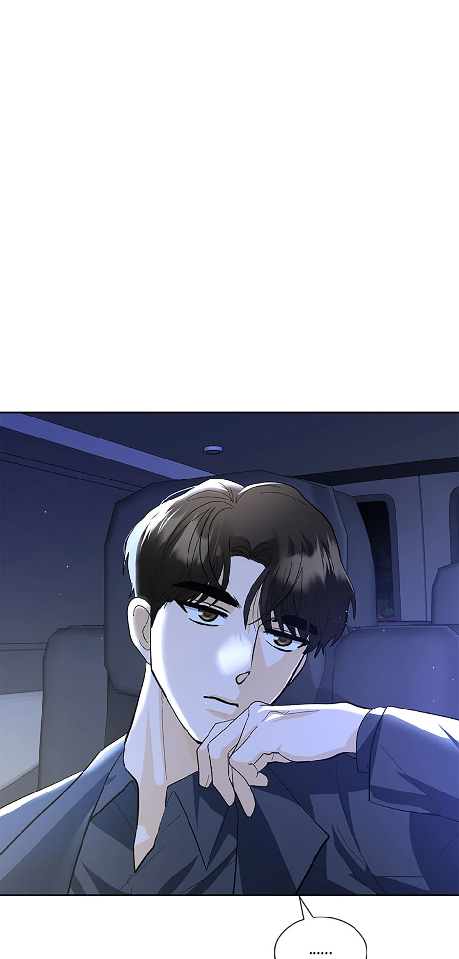 The Stylist and the Beast [Official] Chapter 33 - page 23