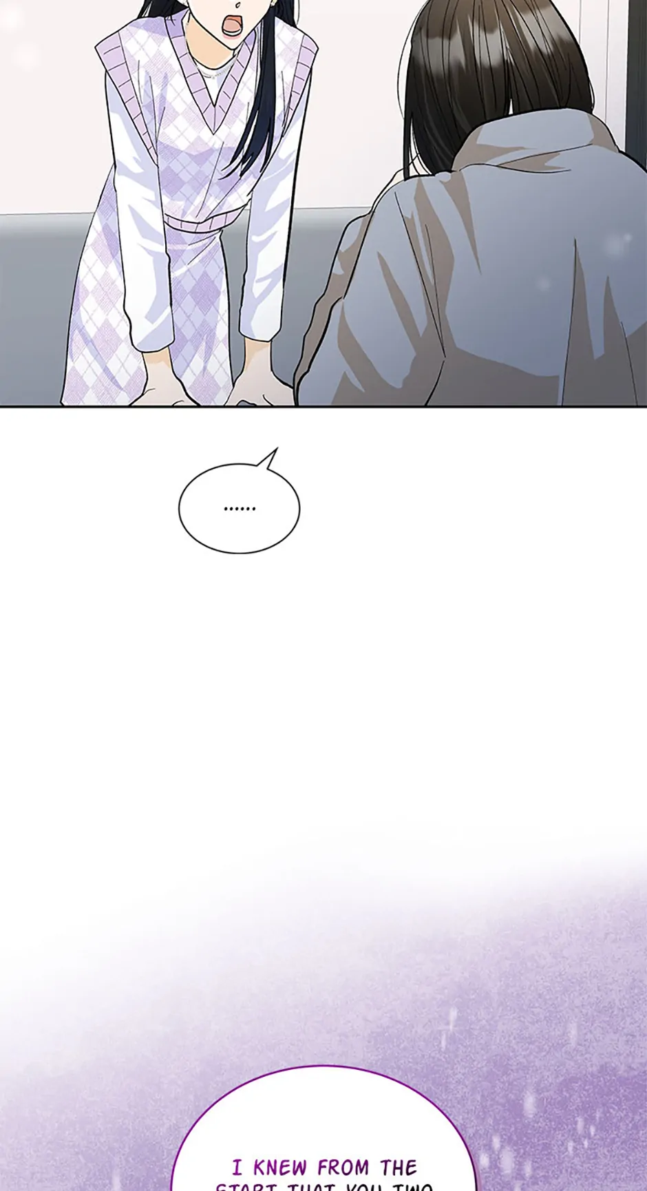 The Stylist and the Beast [Official] Chapter 37 - page 3