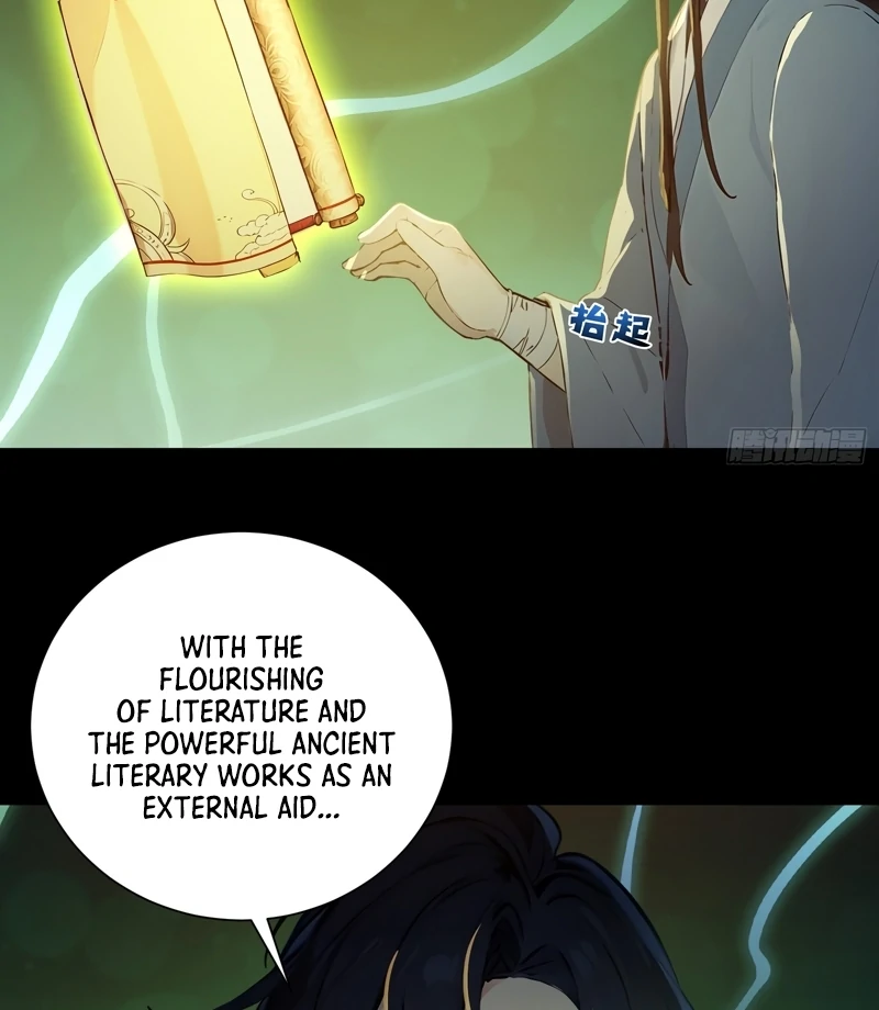 I Really Don’t Want to Be a Saint Immortal! Chapter 1 - page 14