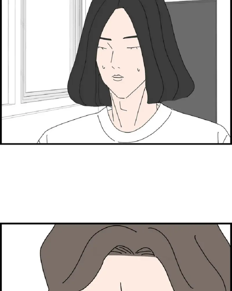 I Don't Feel Like Doing Anything Chapter 60 - page 24