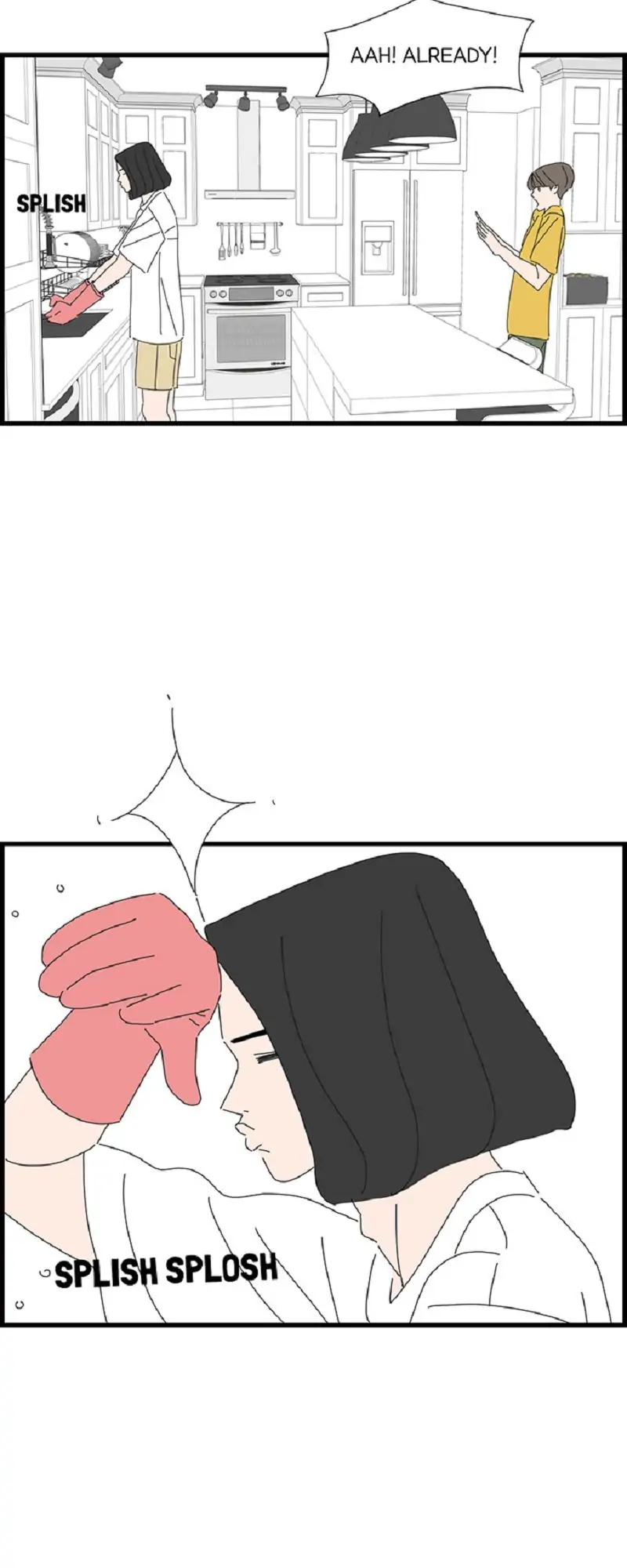 I Don't Feel Like Doing Anything Chapter 60 - page 3