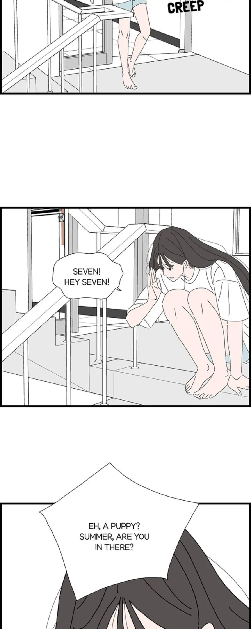 I Don't Feel Like Doing Anything Chapter 54 - page 13
