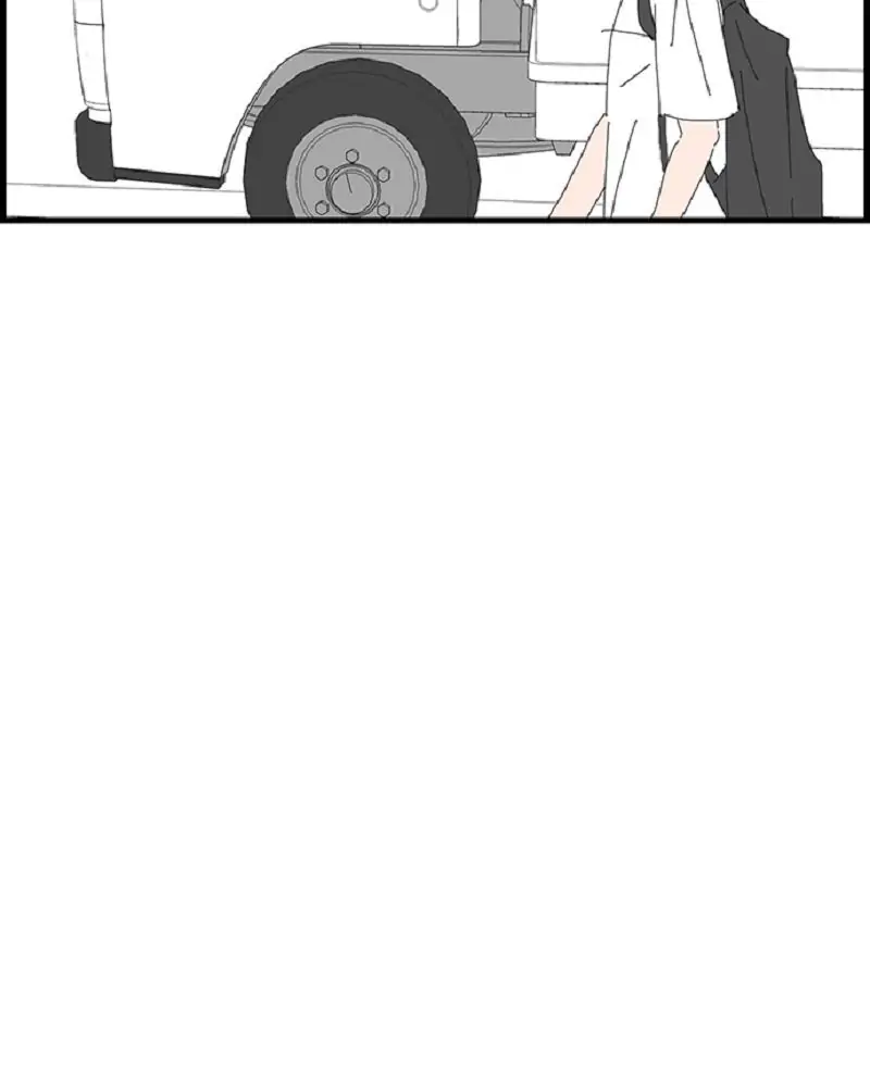 I Don't Feel Like Doing Anything Chapter 53 - page 16