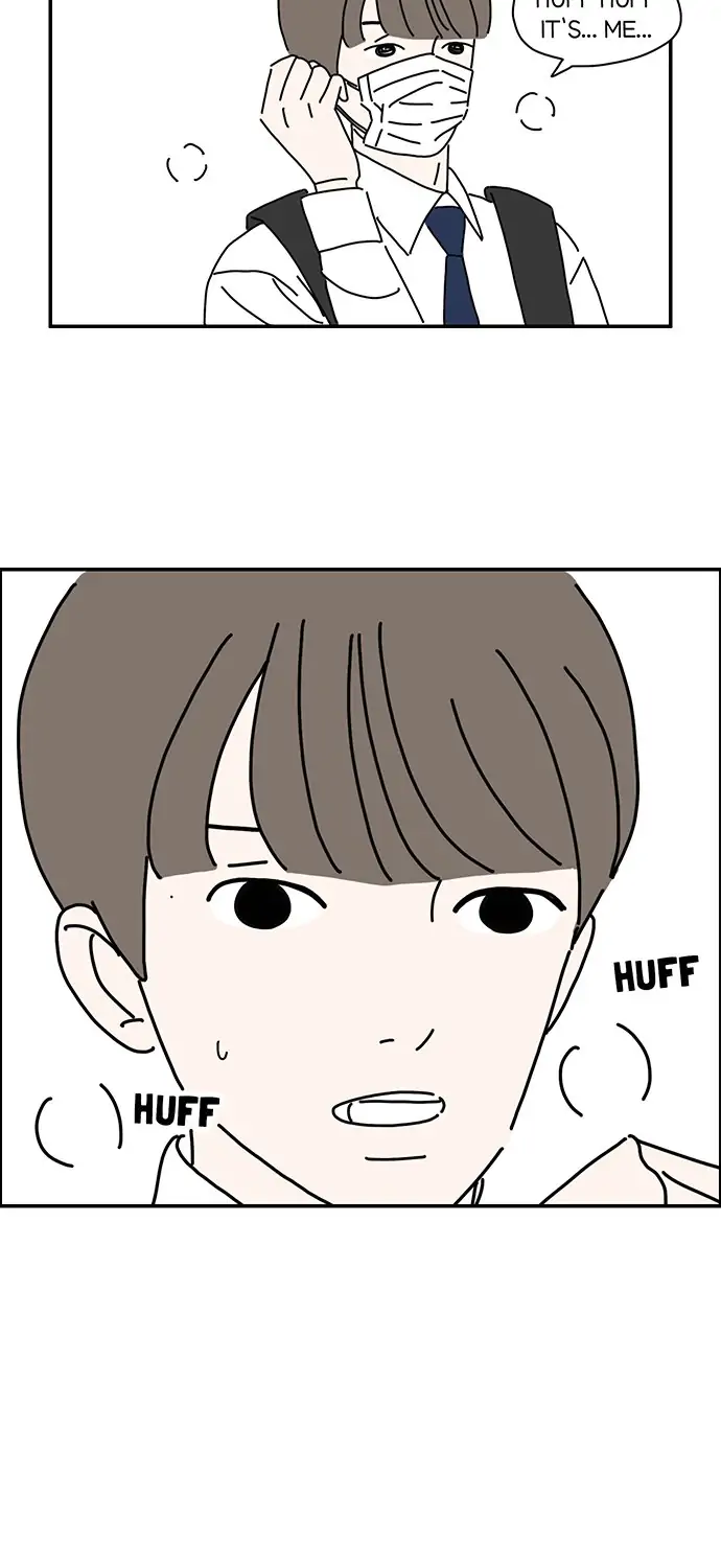 I Don't Feel Like Doing Anything Chapter 27 - page 13