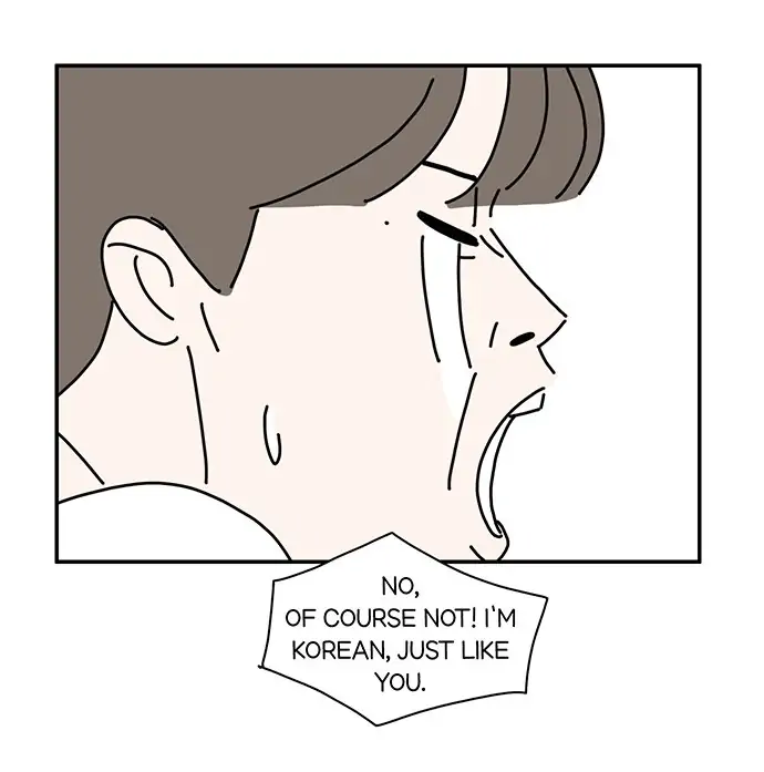 I Don't Feel Like Doing Anything Chapter 27 - page 17