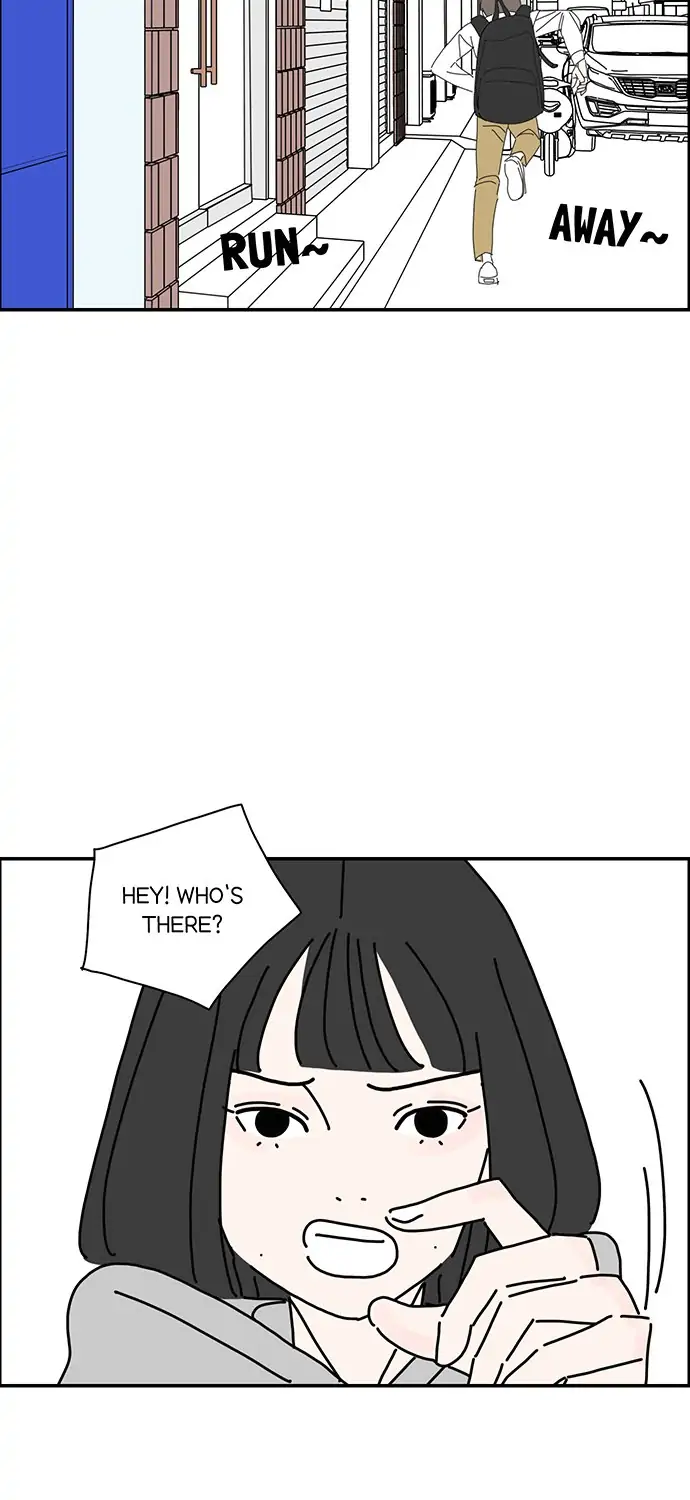 I Don't Feel Like Doing Anything Chapter 27 - page 4