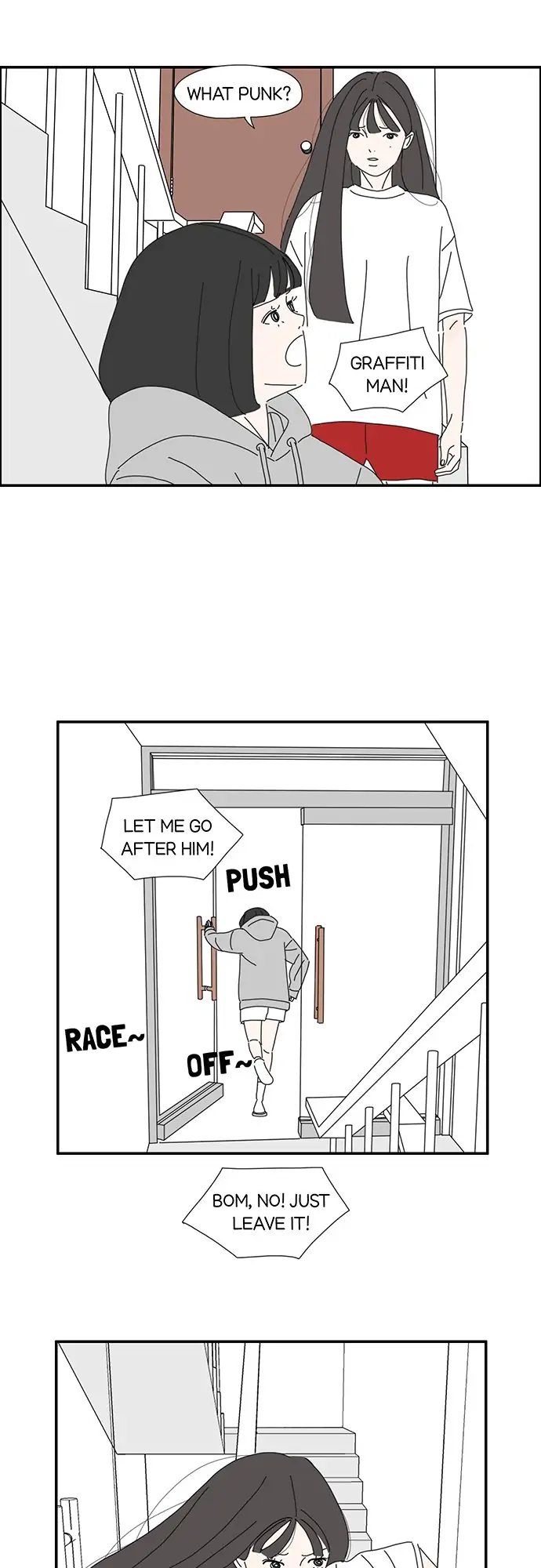 I Don't Feel Like Doing Anything Chapter 27 - page 6