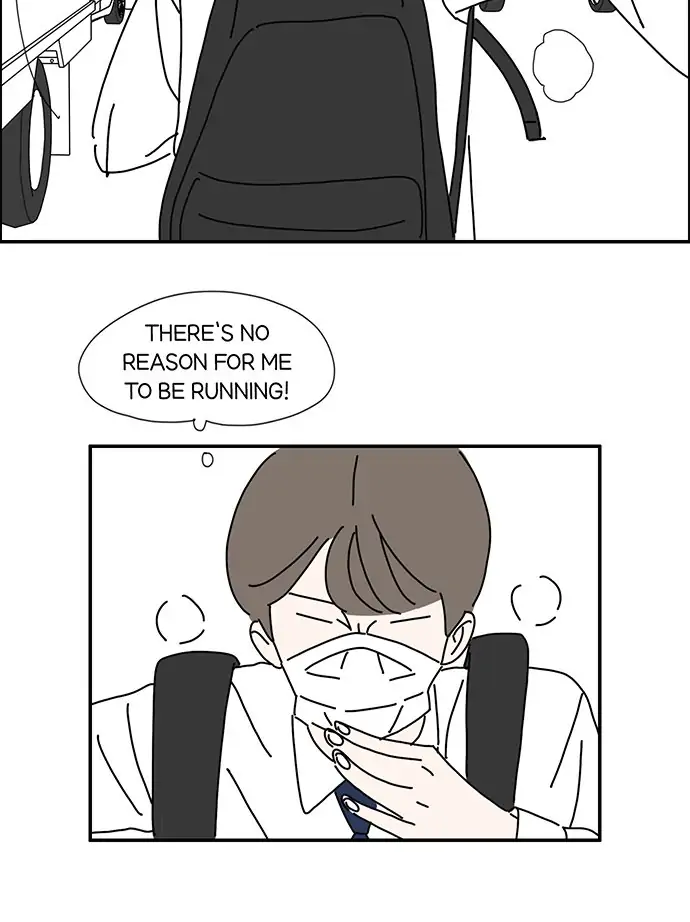 I Don't Feel Like Doing Anything Chapter 27 - page 9