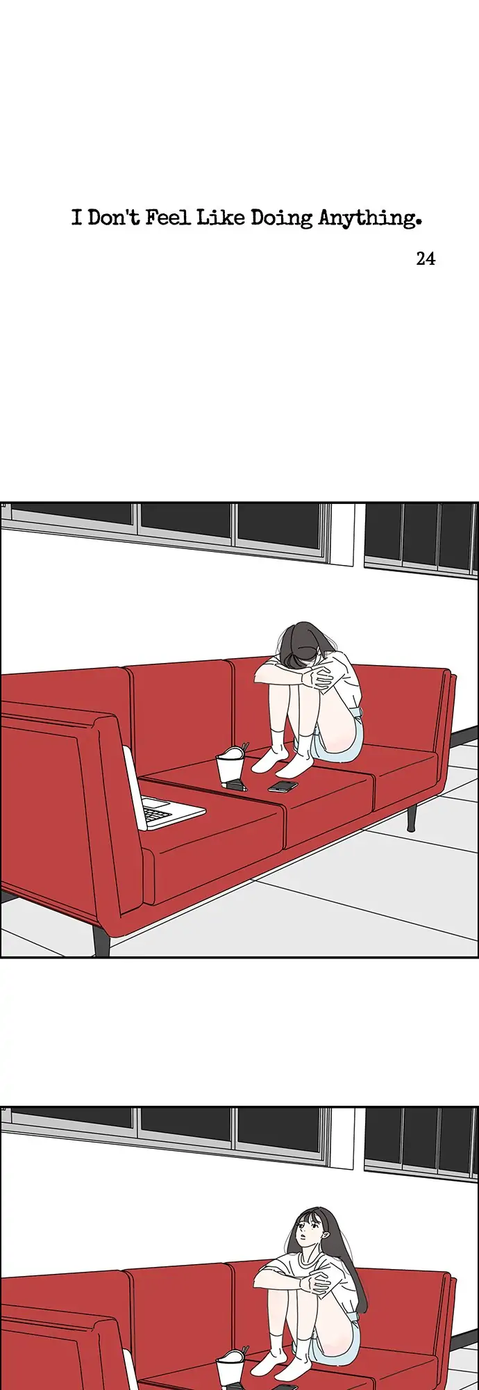 I Don't Feel Like Doing Anything Chapter 24 - page 1