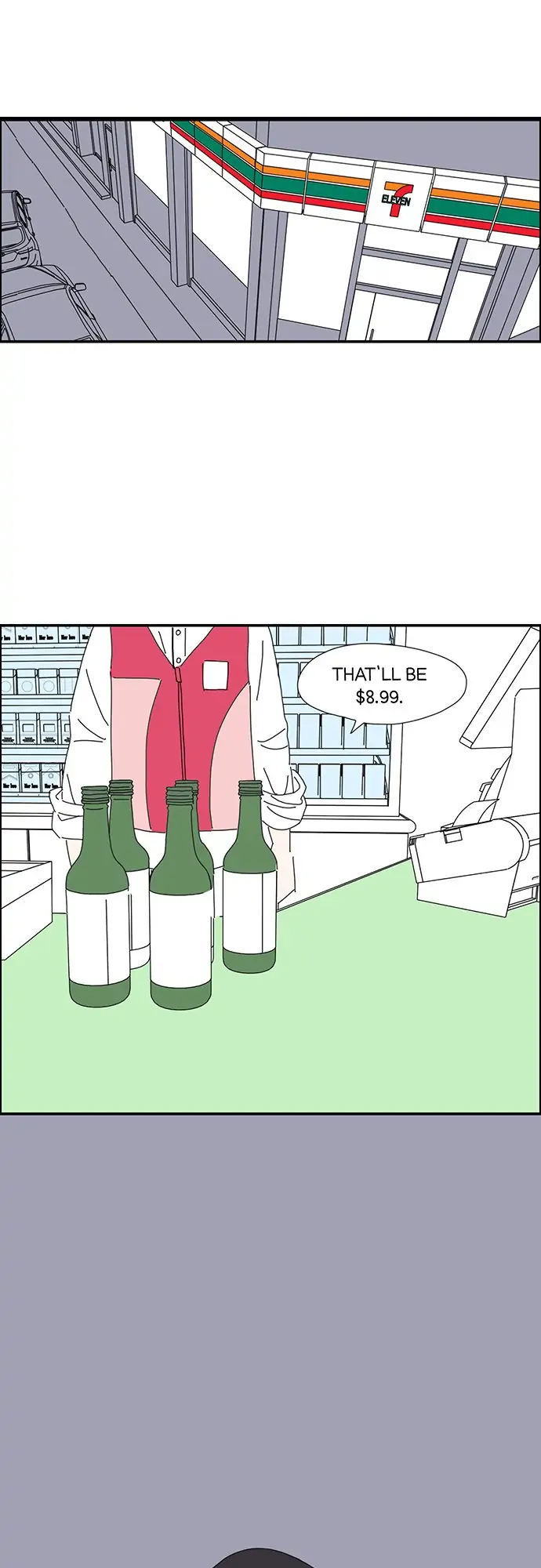 I Don't Feel Like Doing Anything Chapter 24 - page 26