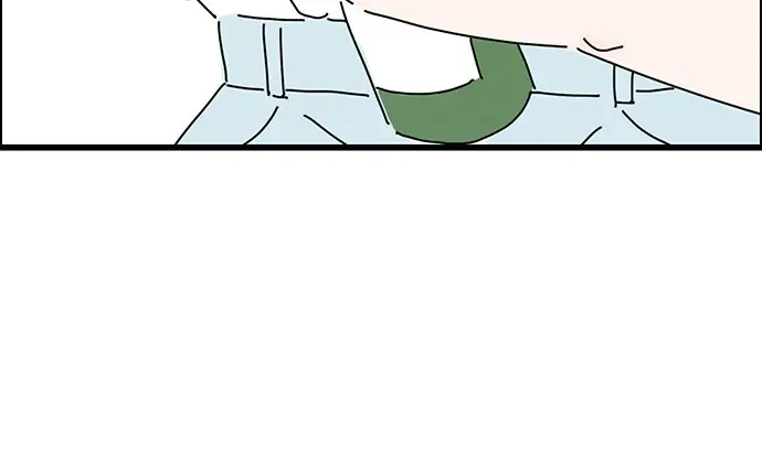 I Don't Feel Like Doing Anything Chapter 24 - page 33
