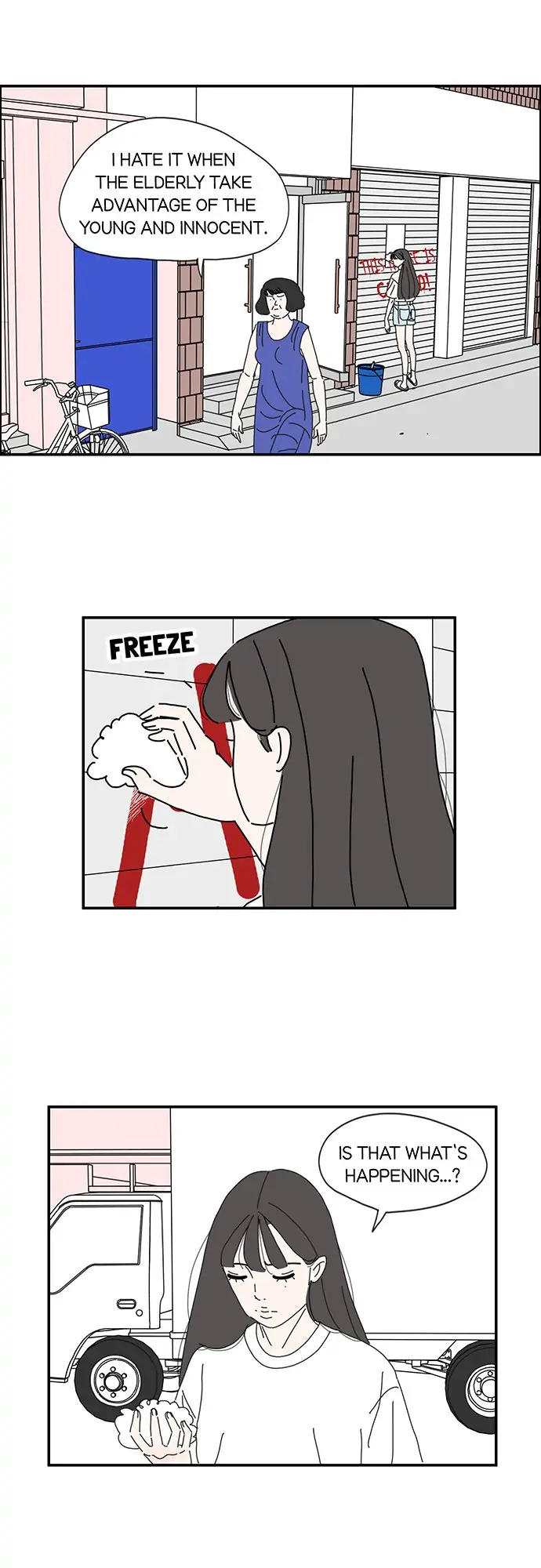 I Don't Feel Like Doing Anything Chapter 23 - page 5