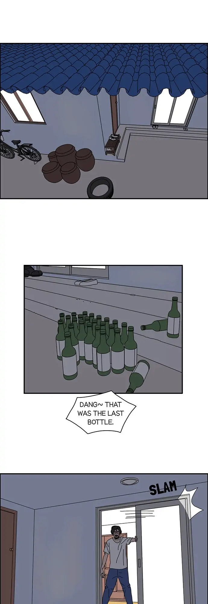 I Don't Feel Like Doing Anything Chapter 22 - page 17
