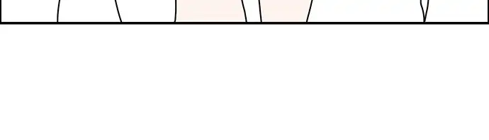 I Don't Feel Like Doing Anything Chapter 22 - page 22